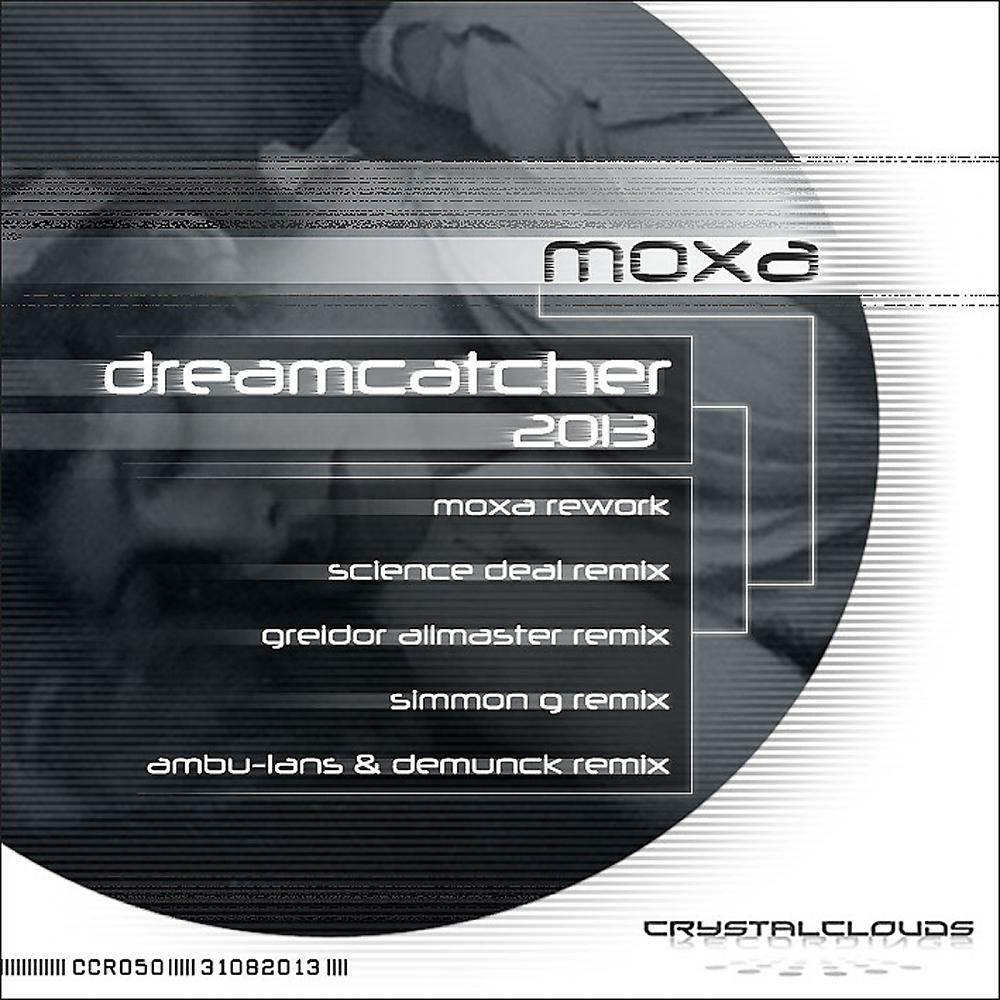 Постер альбома Dreamcatcher 2013