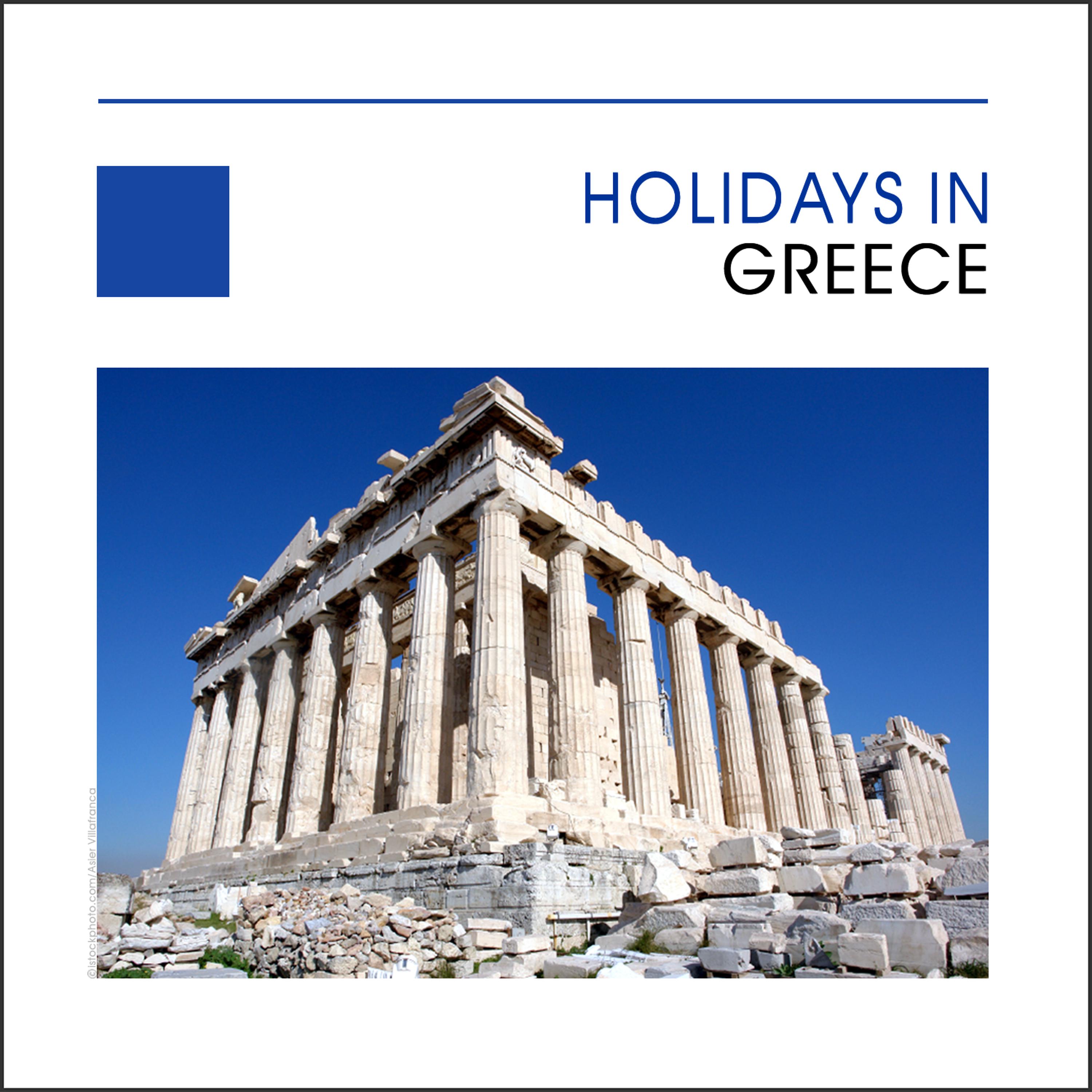 Постер альбома Holidays In Greece - Hellas