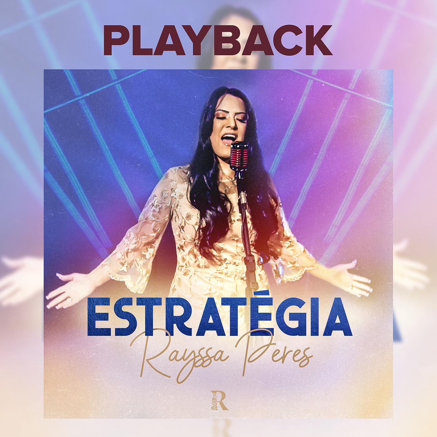 Постер альбома Estratégia