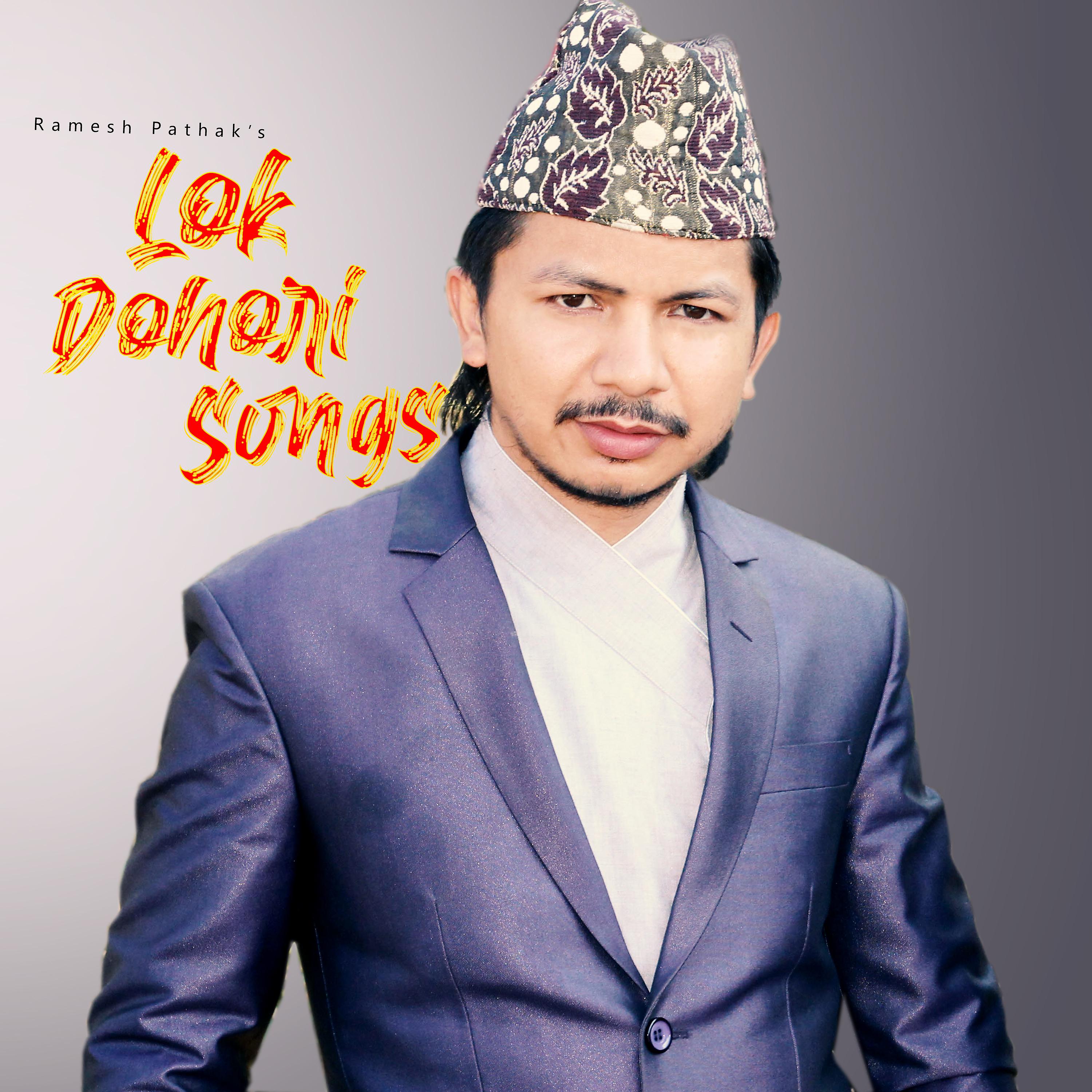Постер альбома Lok Dohori Songs