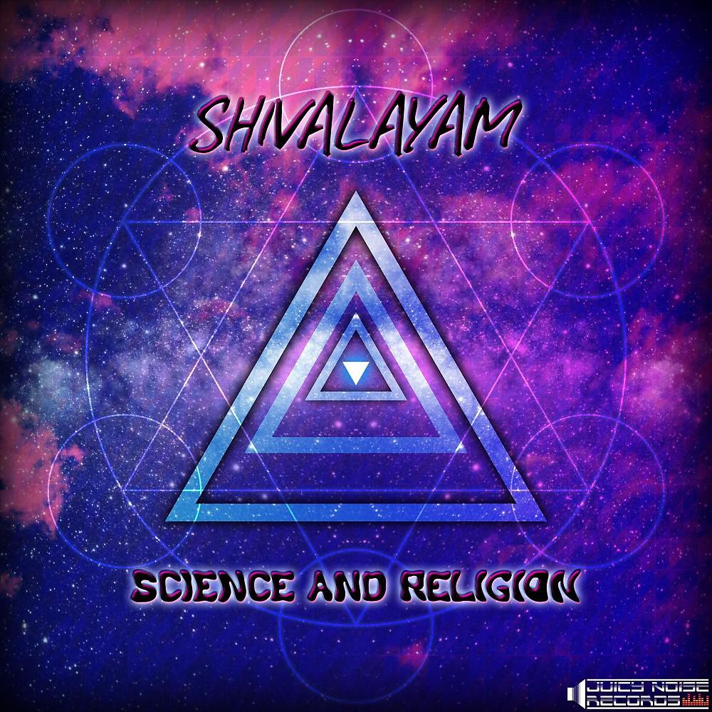 Постер альбома Science and Religion