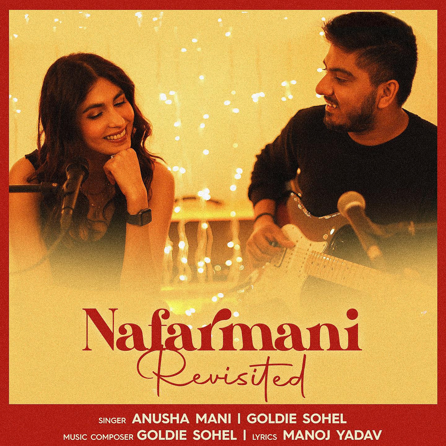 Постер альбома Nafarmani Revisited