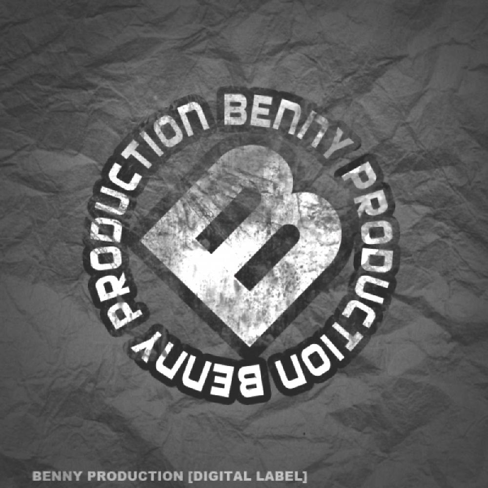 Постер альбома Abduction EP