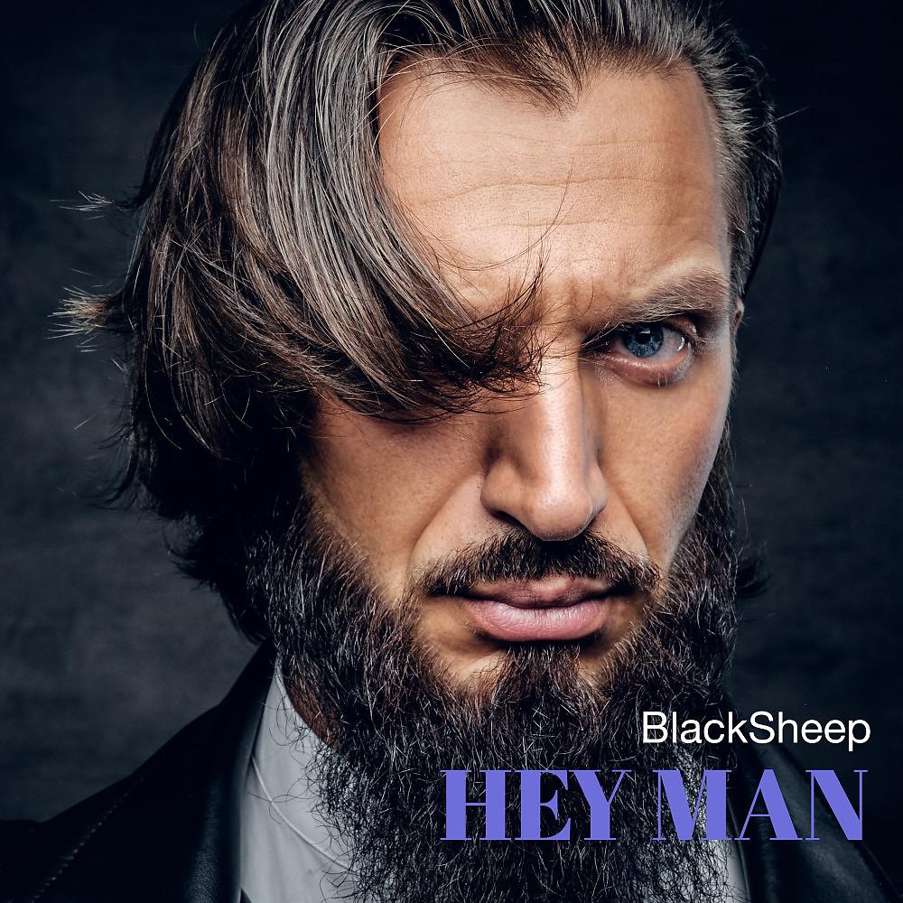 Постер альбома Hey Man