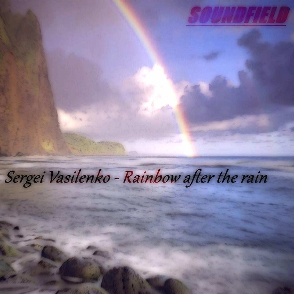 Постер альбома Rainbow After The Rain