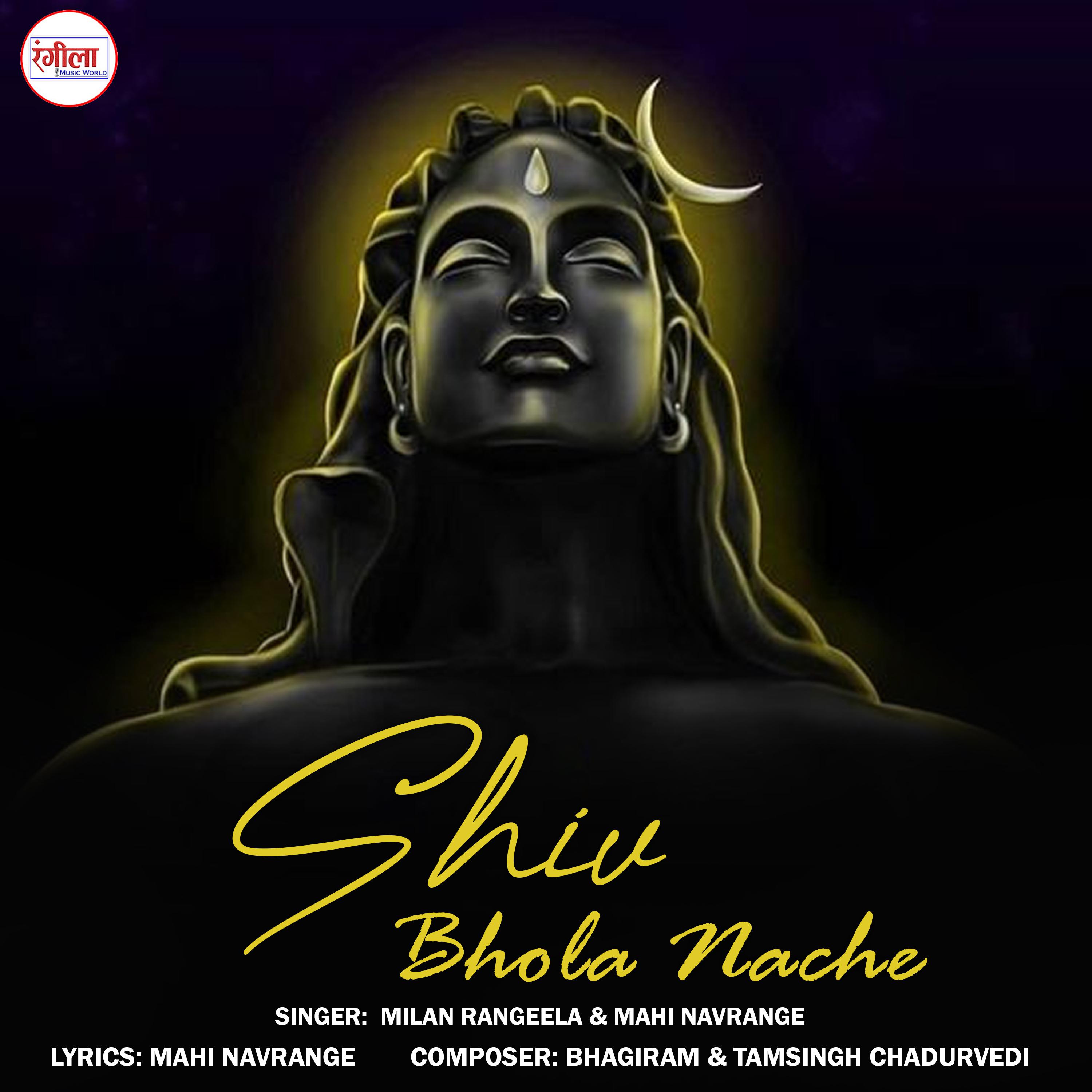 Постер альбома Shiv Bhola Nache