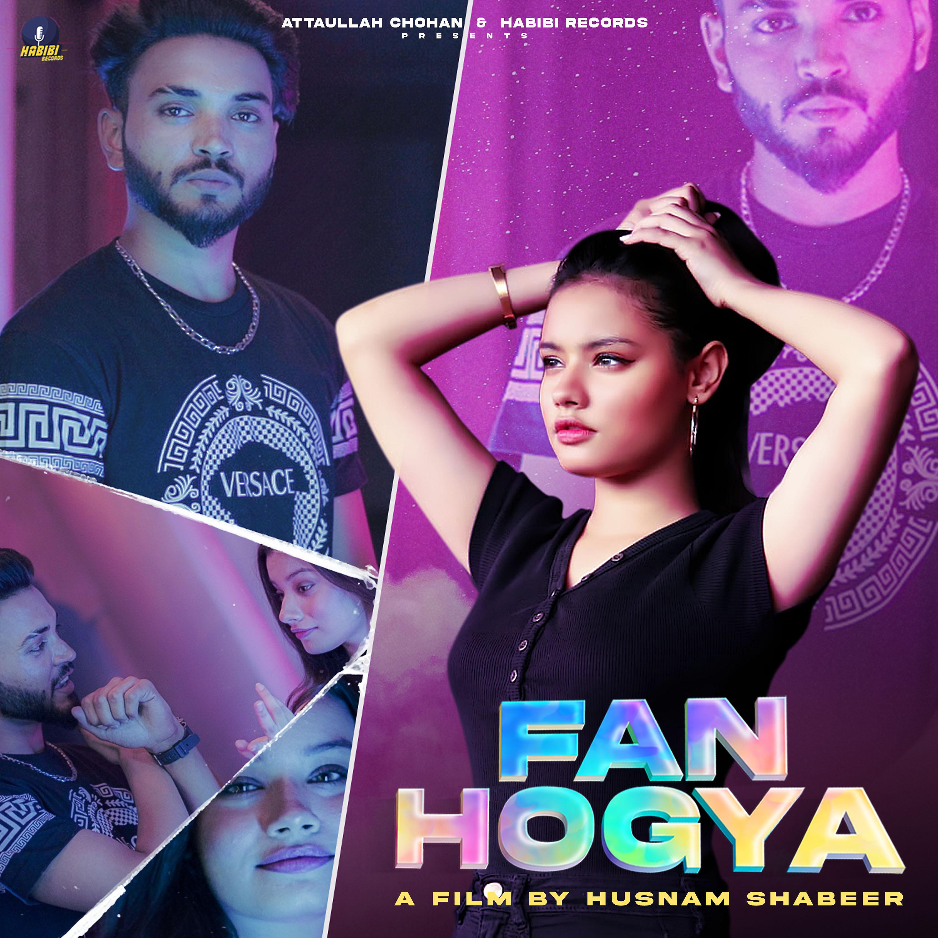 Постер альбома Fan Hogya