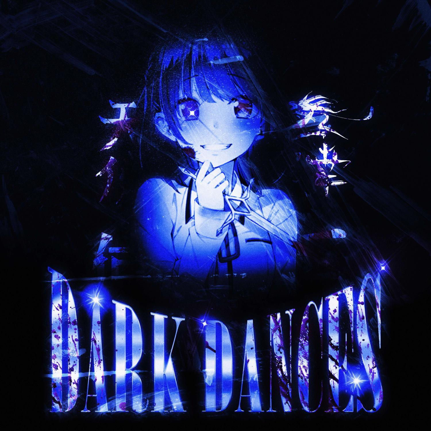 Постер альбома DARK DANCES