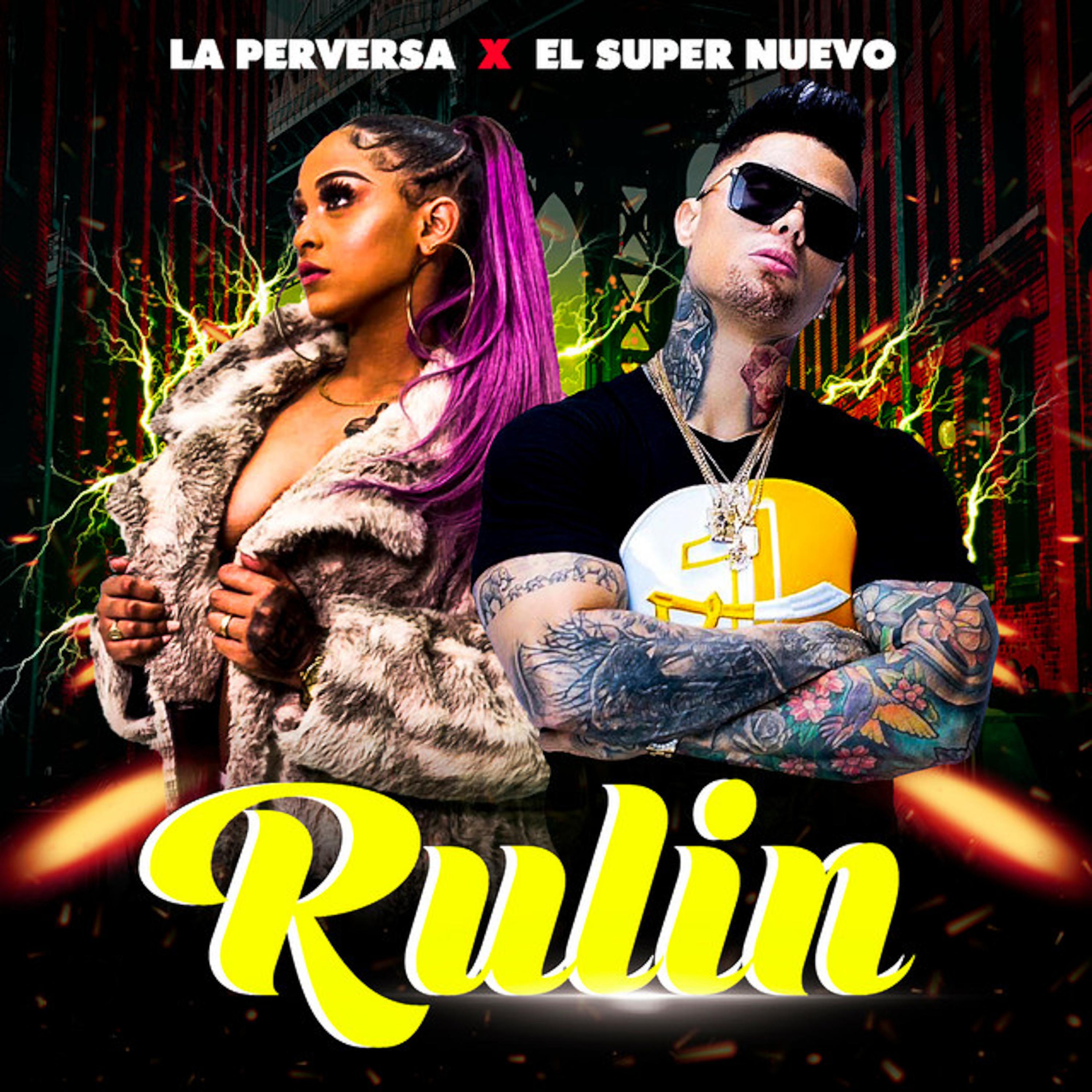 Постер альбома Rulin