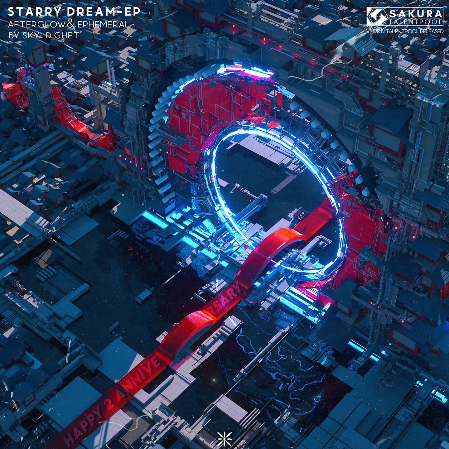 Постер альбома Starry Dream - EP
