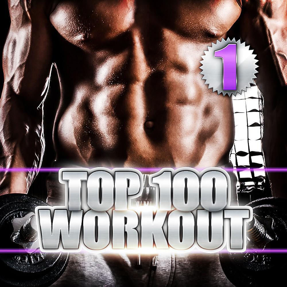 Постер альбома Top 100 Workout 1