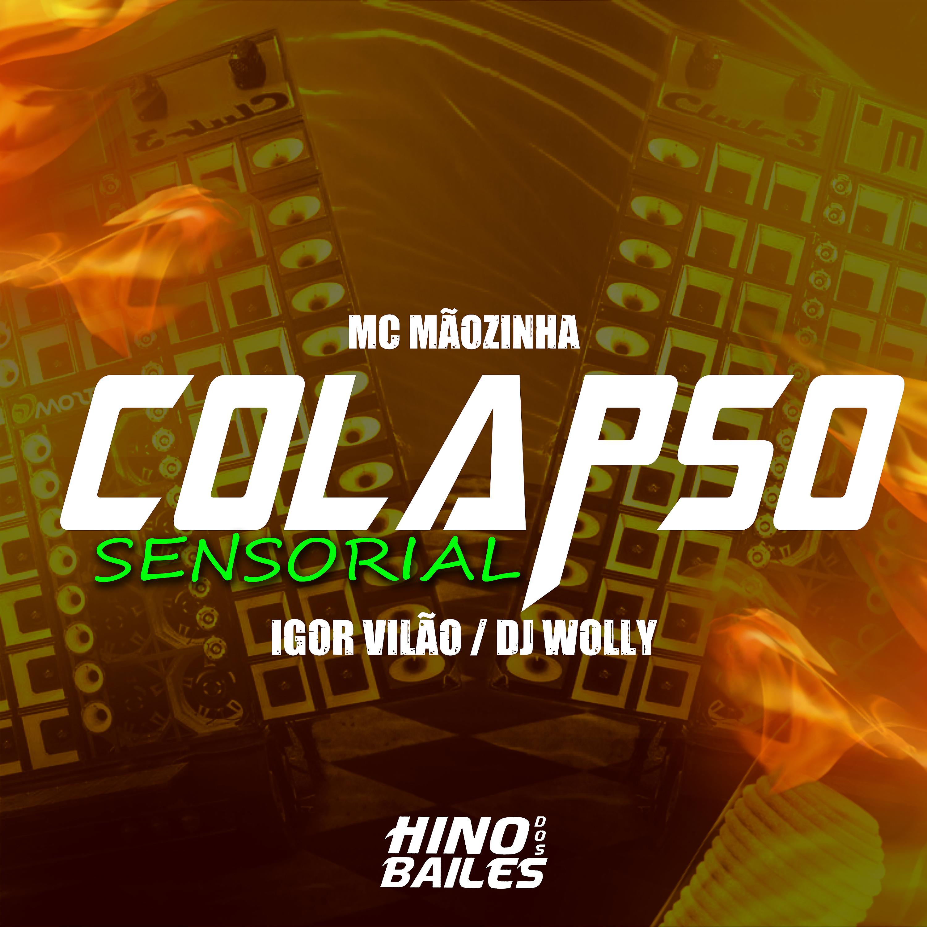 Постер альбома Colapso Sensorial