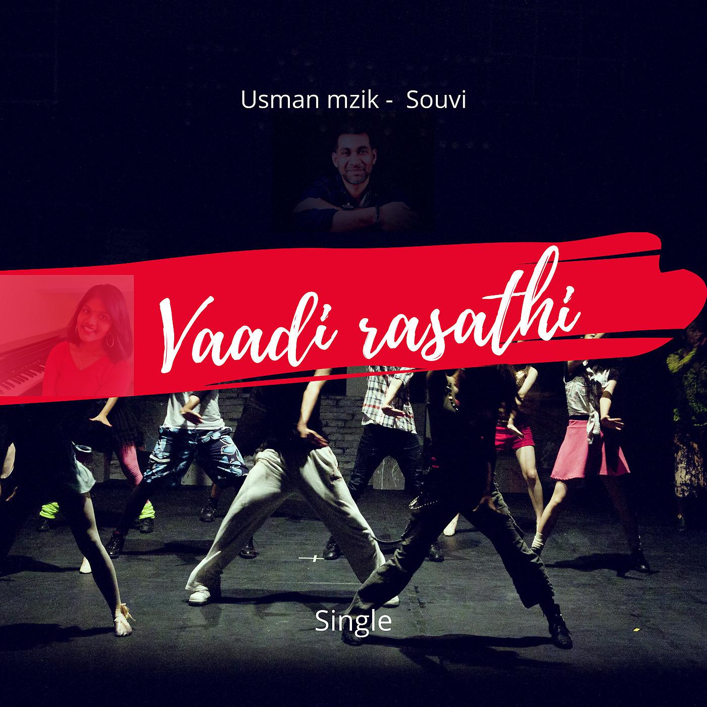 Постер альбома Vaadi Rasathi