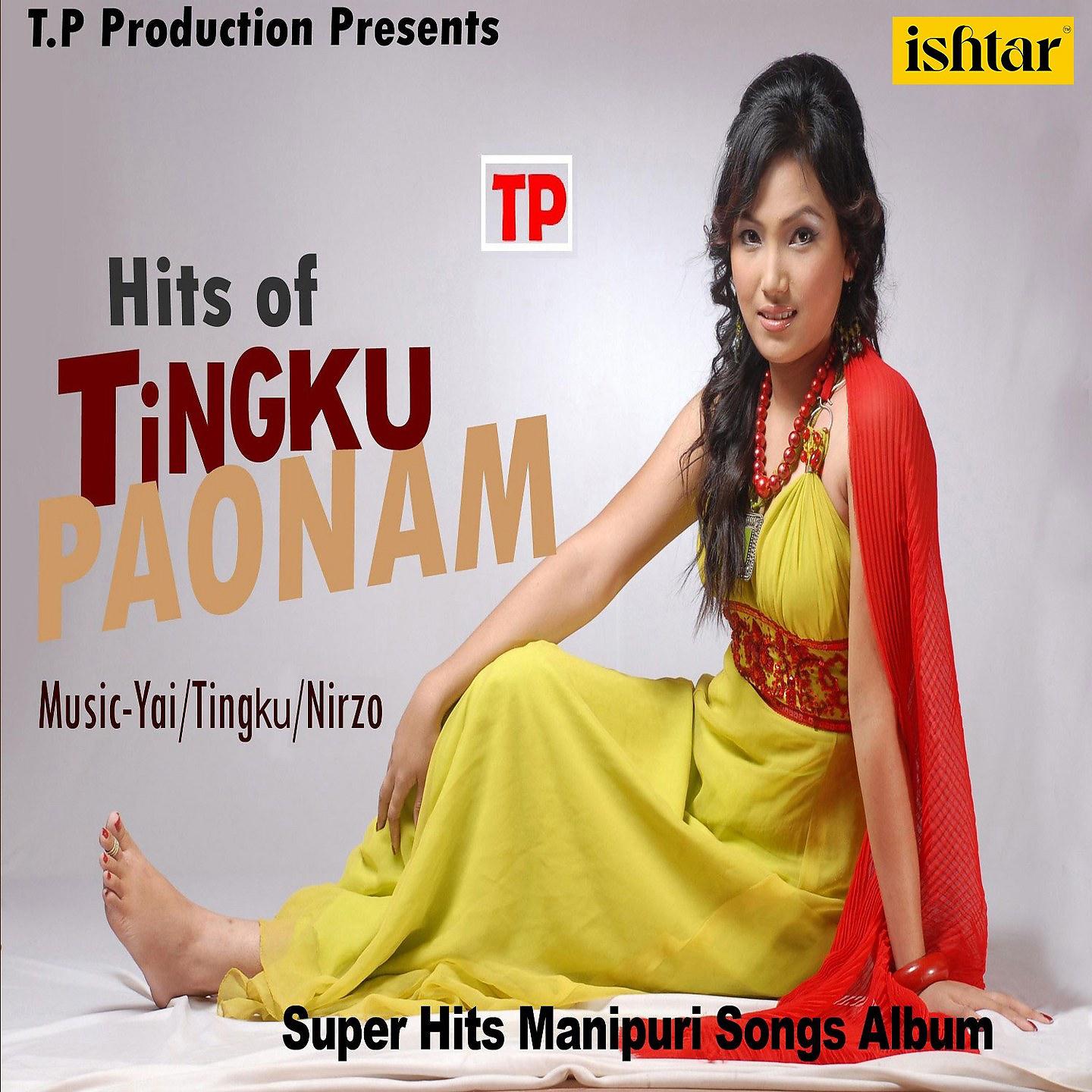 Постер альбома Hits of Tingku Paonam