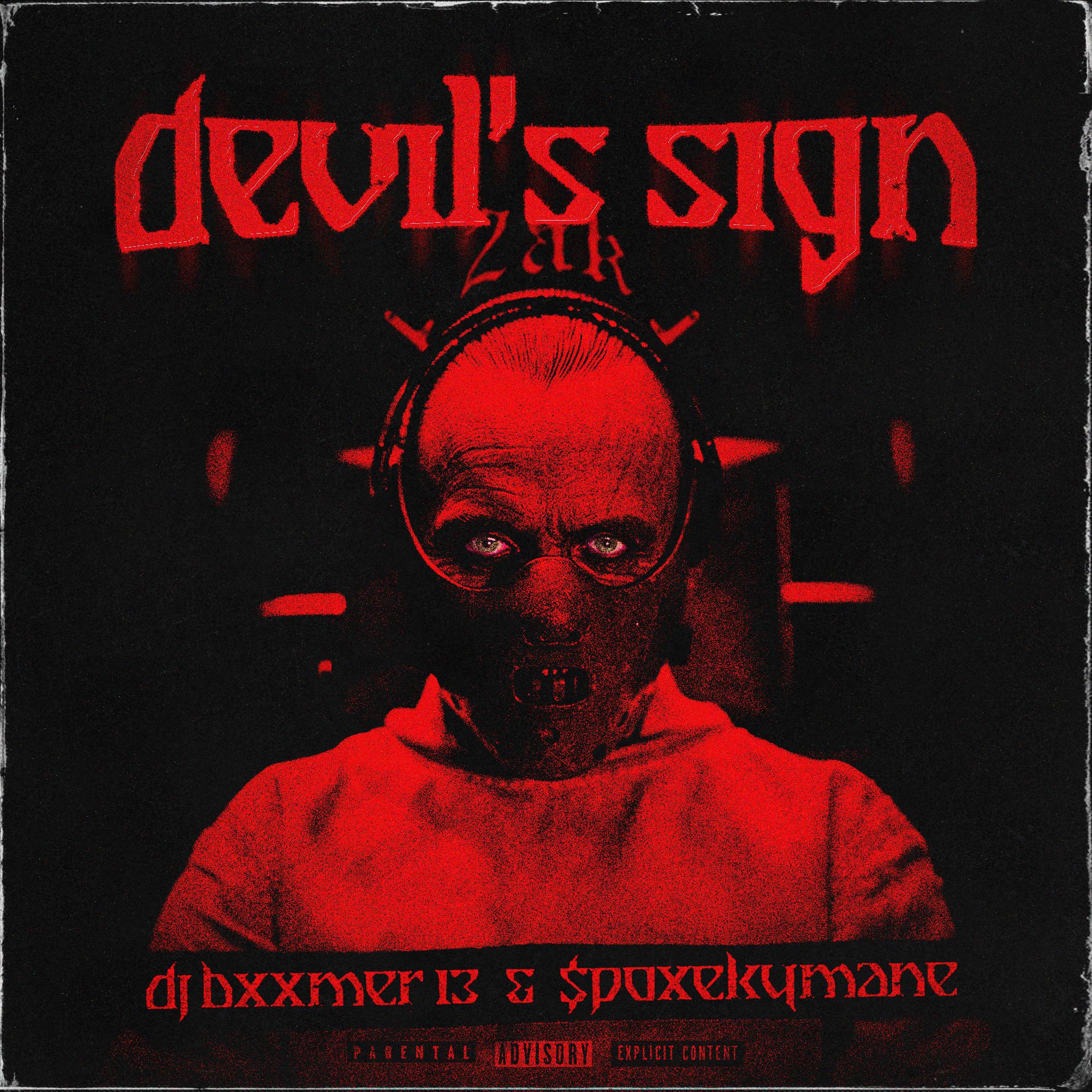 Постер альбома Devil's Sign