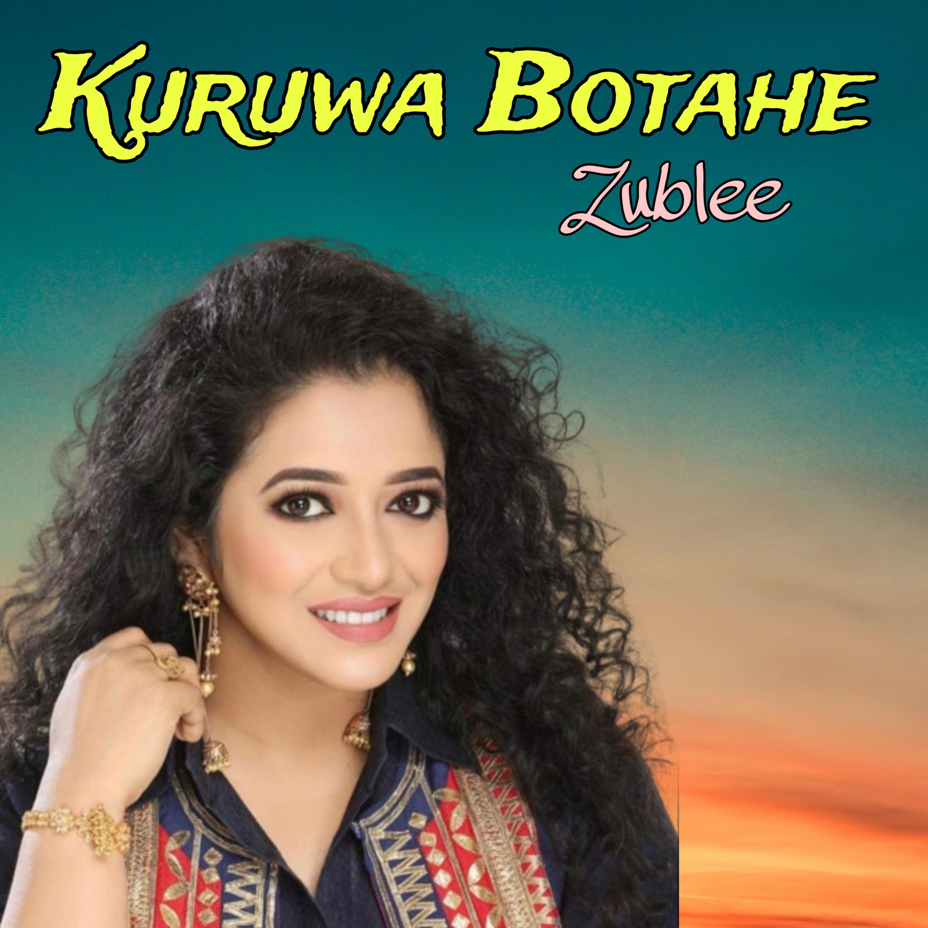 Постер альбома Kuruwa Botahe