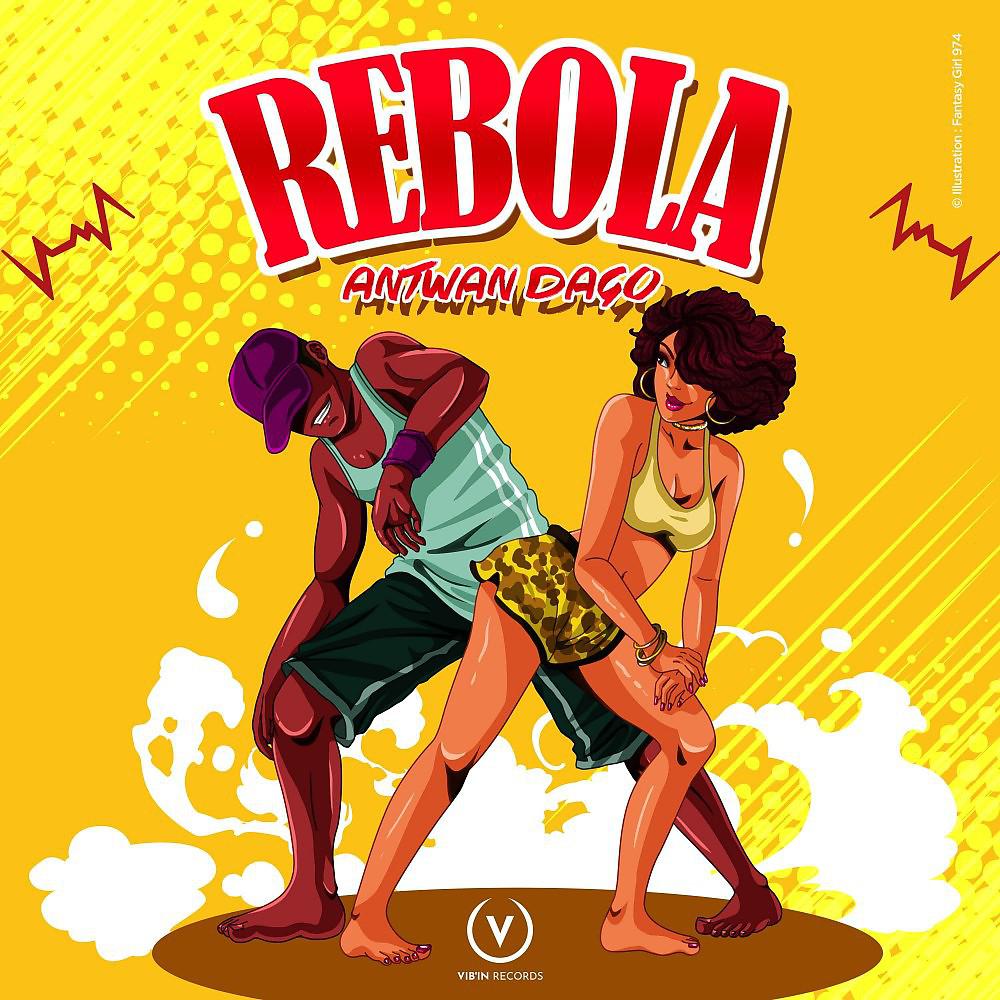 Постер альбома Rebola