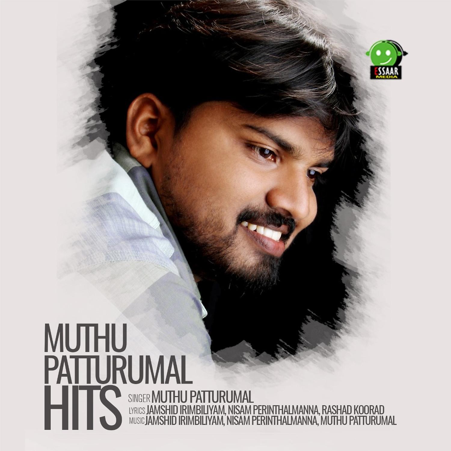 Постер альбома Muthu Patturumal Hits