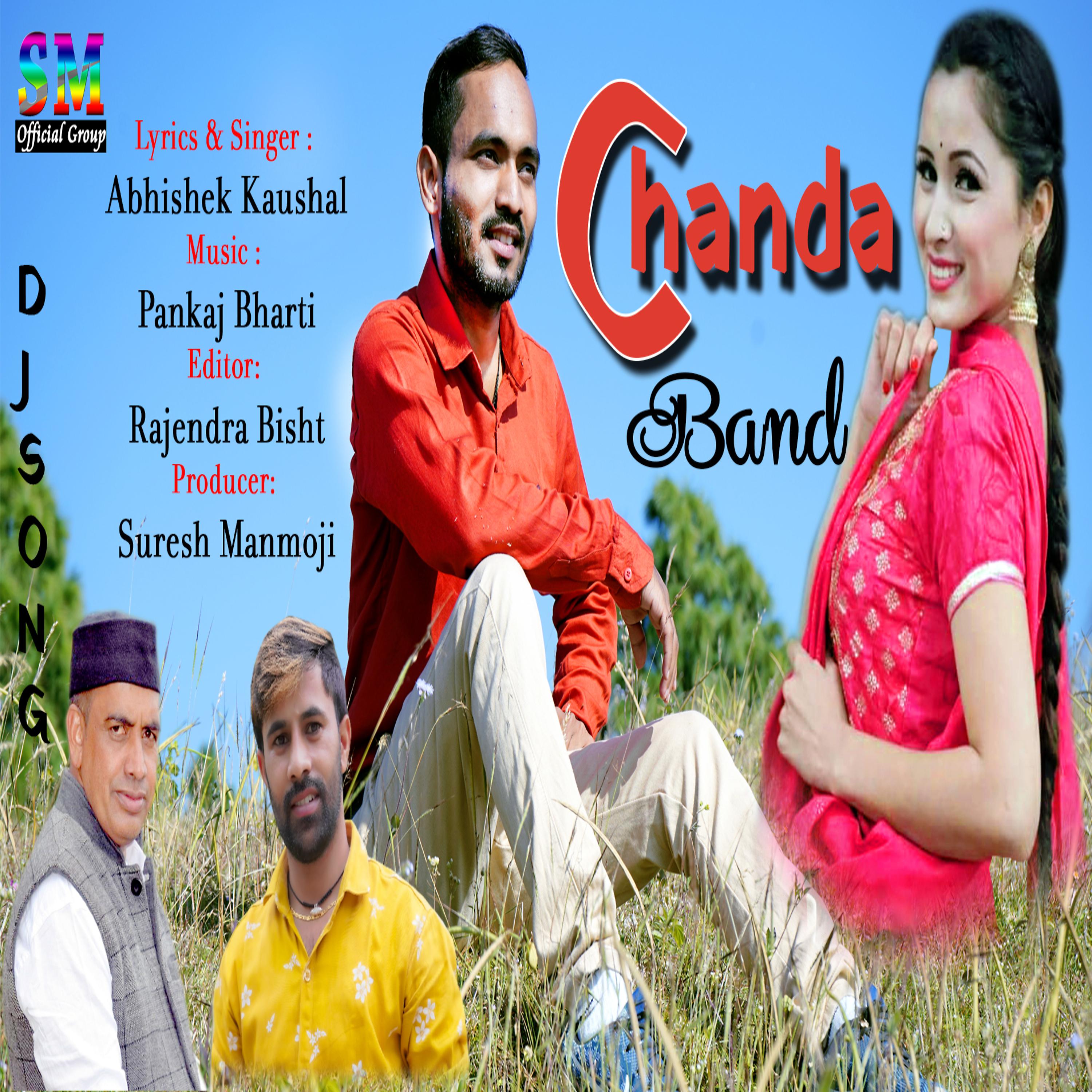 Постер альбома Chanda Banda