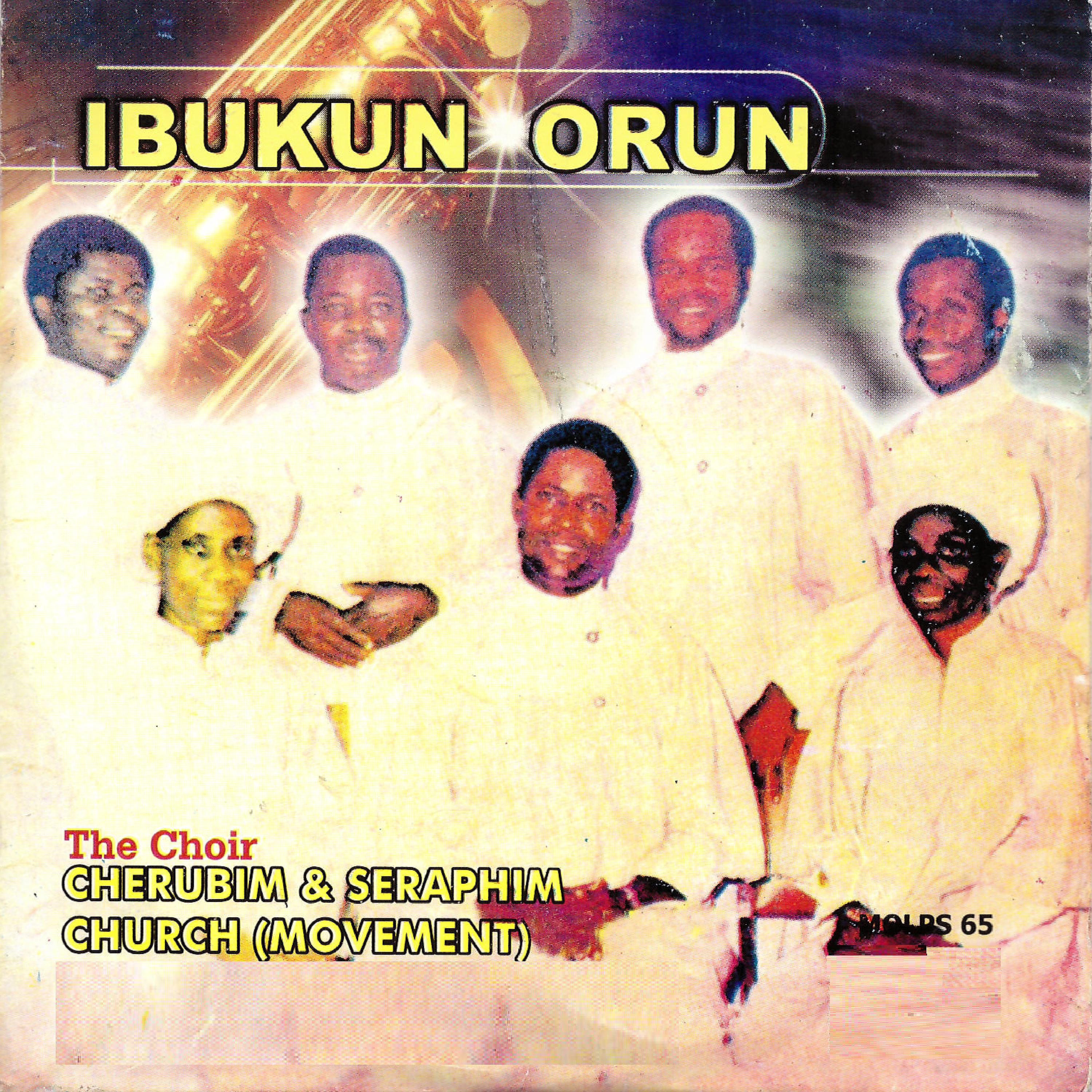 Постер альбома Ibukun Orun
