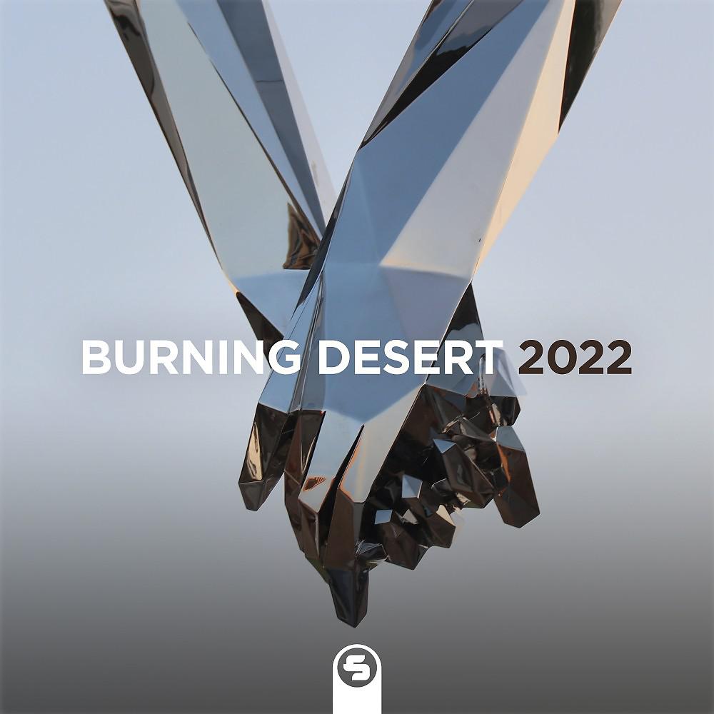Постер альбома Burning Desert 2022