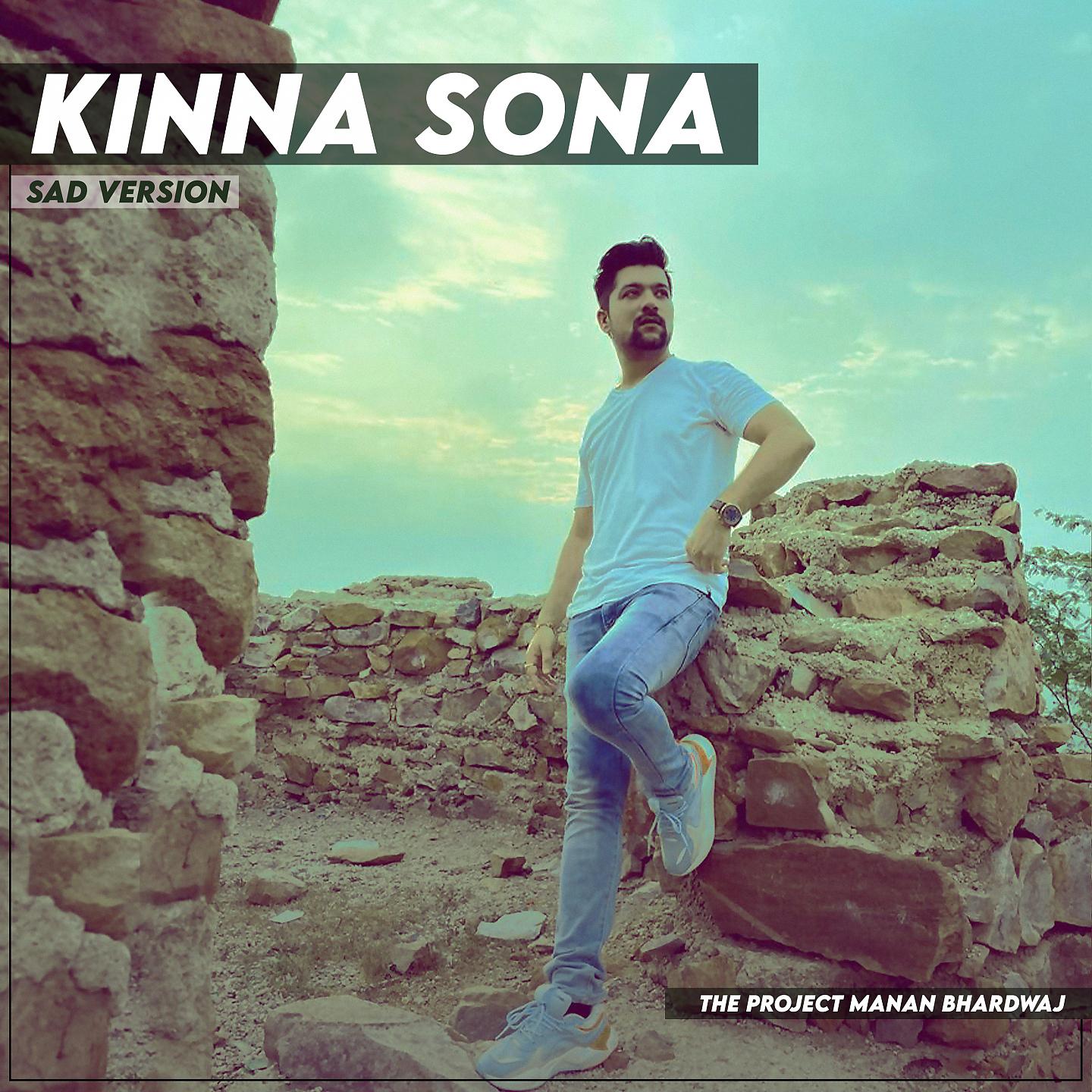 Постер альбома Kinna Sona