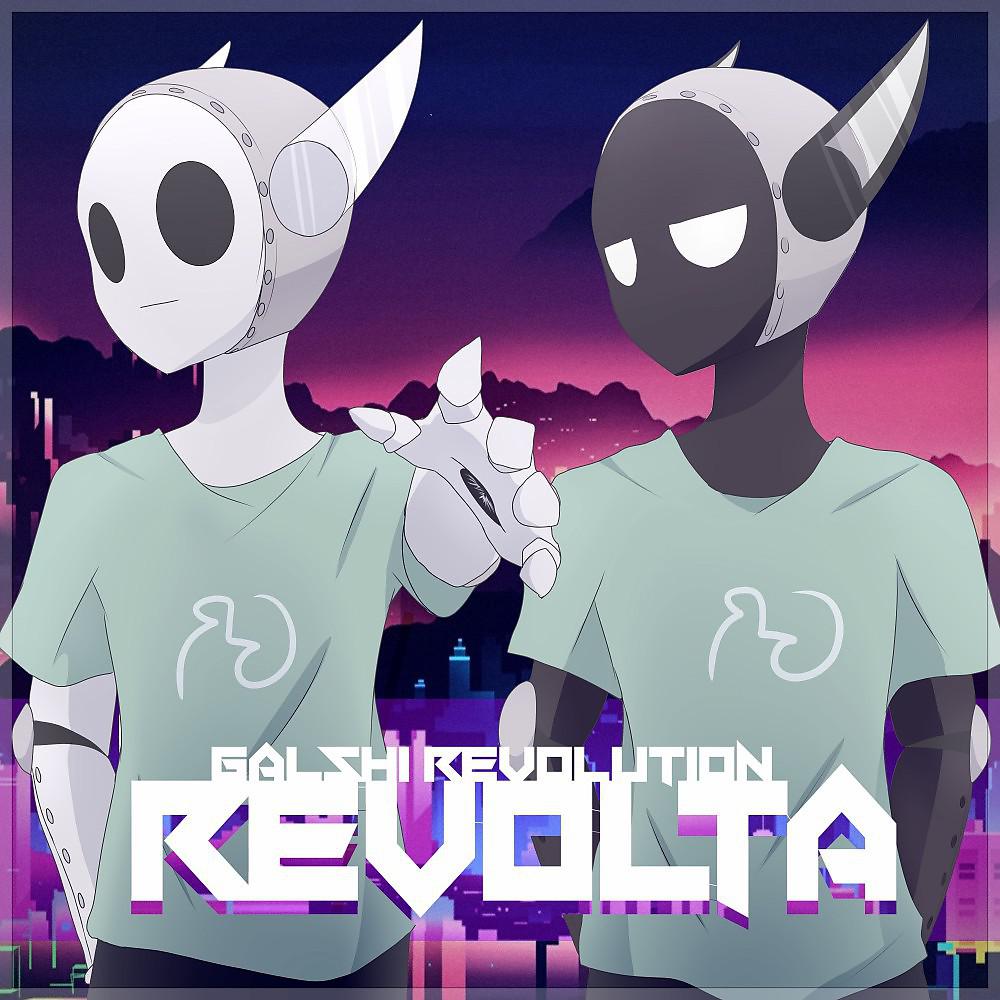 Постер альбома Revolta