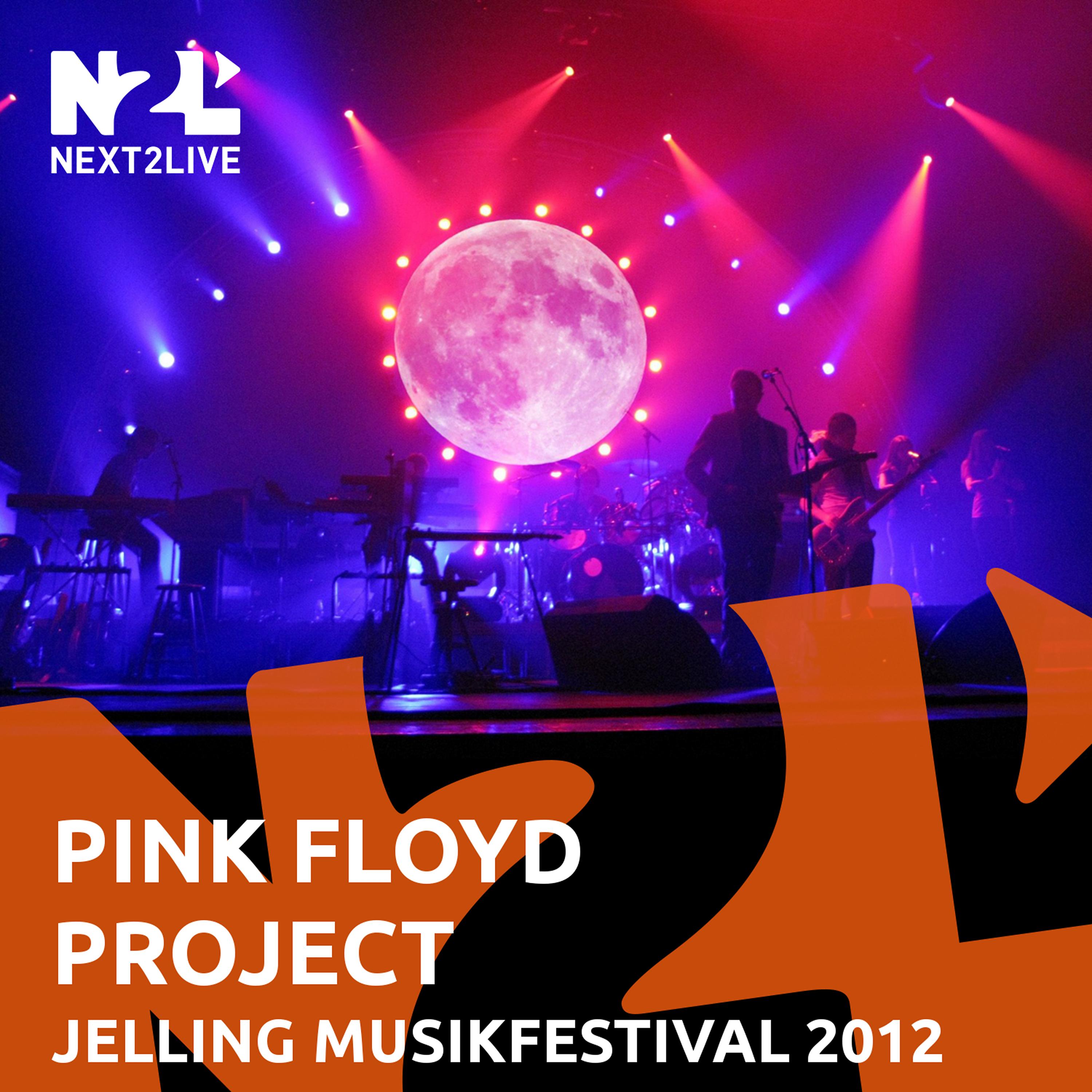 Постер альбома Jelling Musikfestival 2012