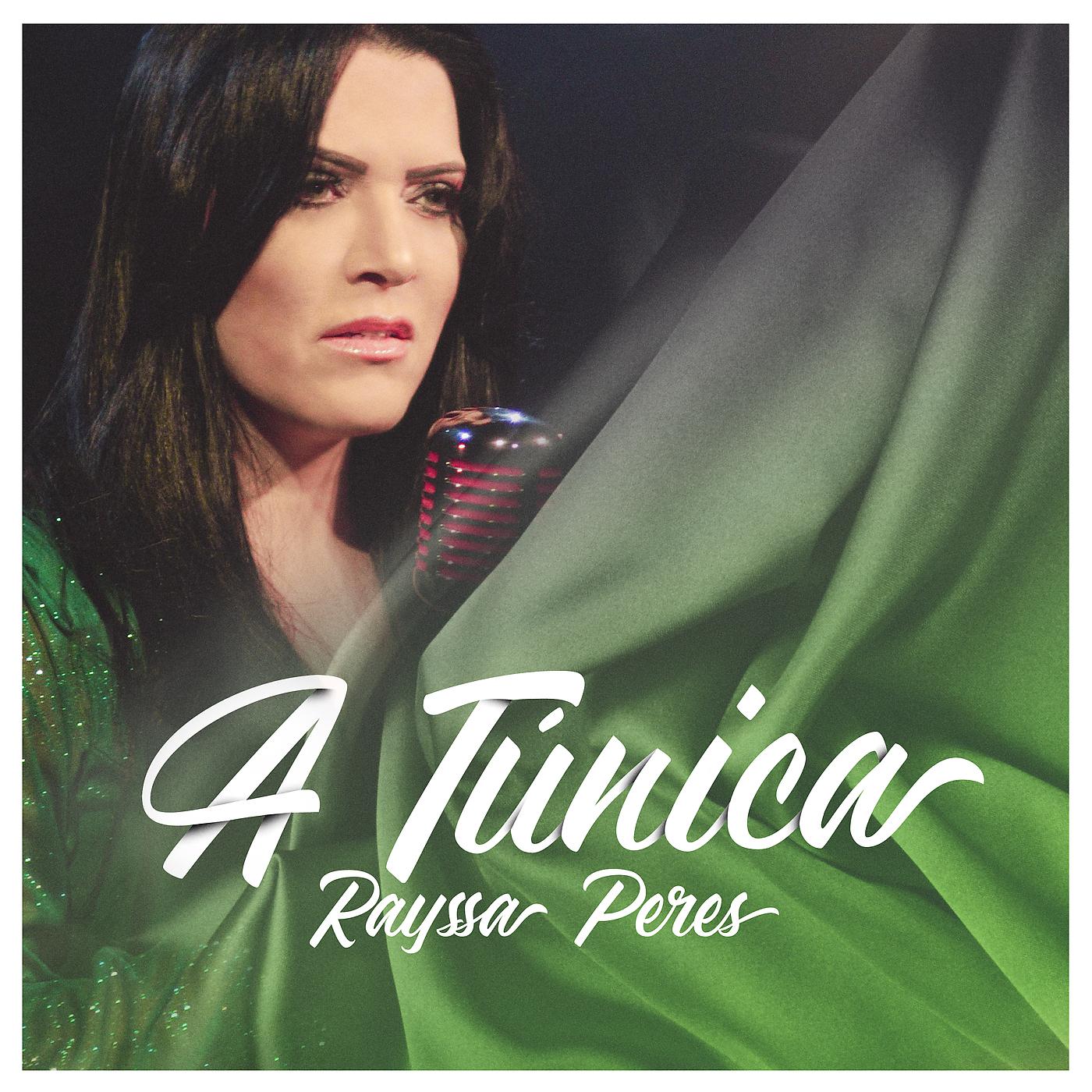 Постер альбома A Túnica