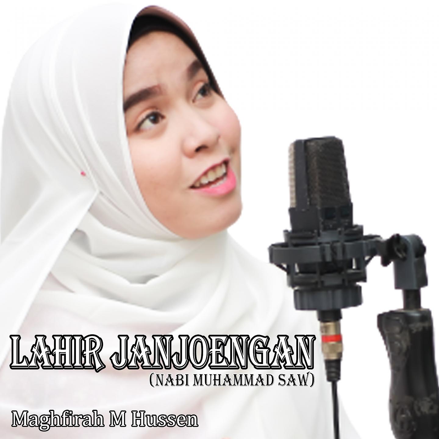 Постер альбома Lahir Janjungan (Nabi Muhammad Saw)