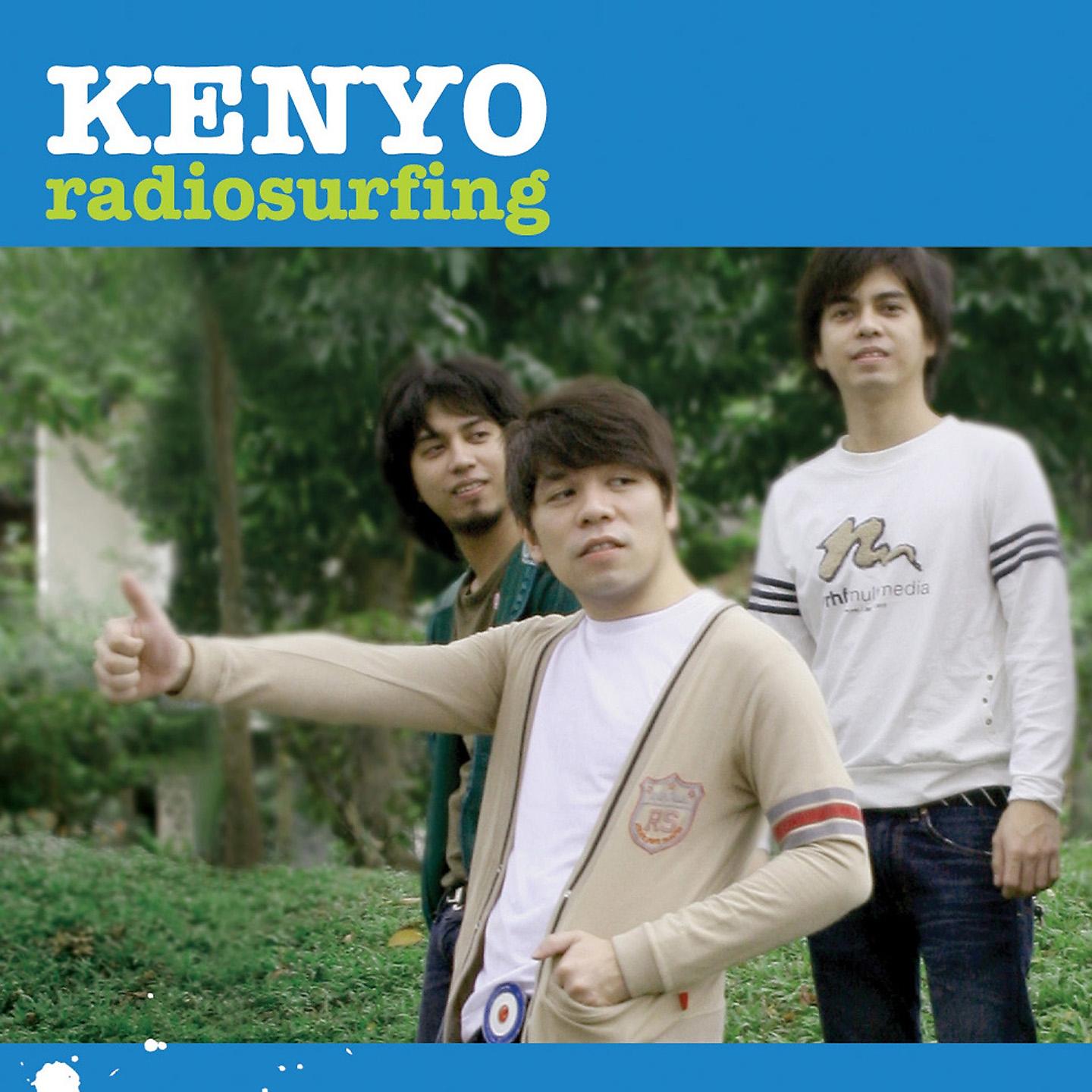 Постер альбома Radiosurfing