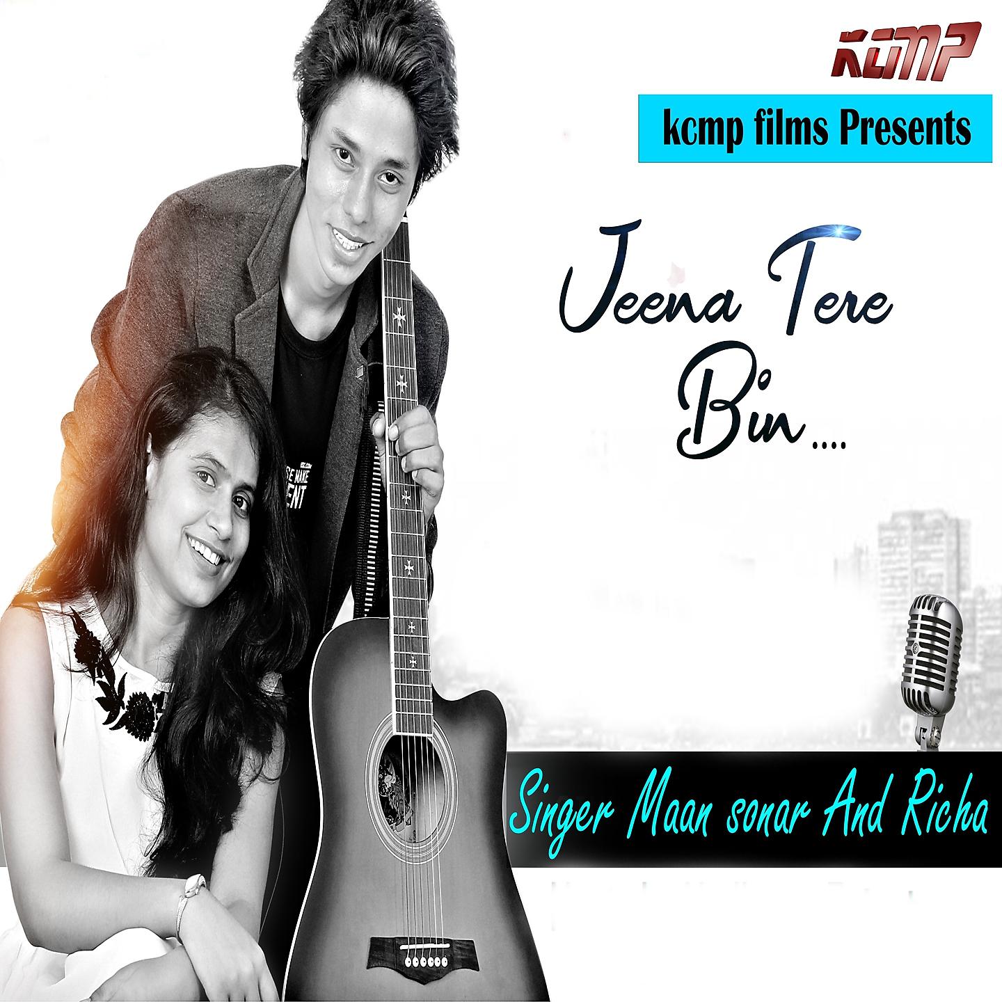 Постер альбома Jeena Tere Bin