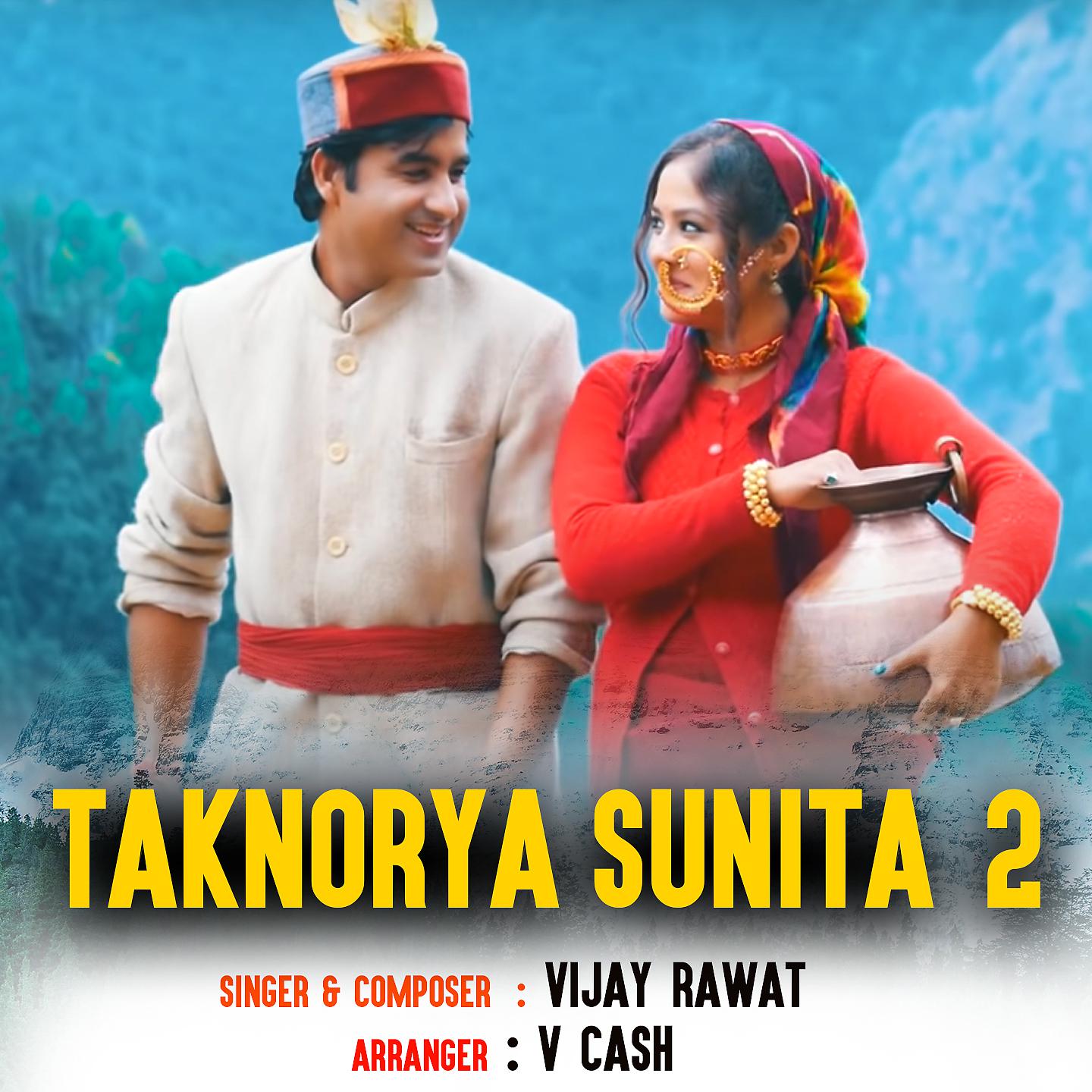 Постер альбома Taknorya Sunita 2