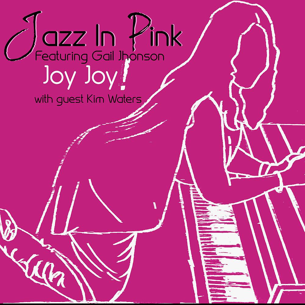 Постер альбома Joy Joy!