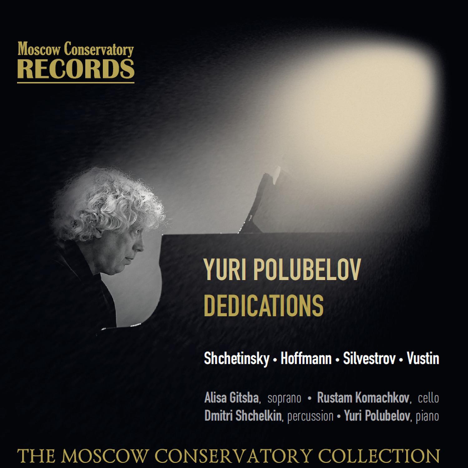 Постер альбома YURI POLUBELOV. DEDICATIONS