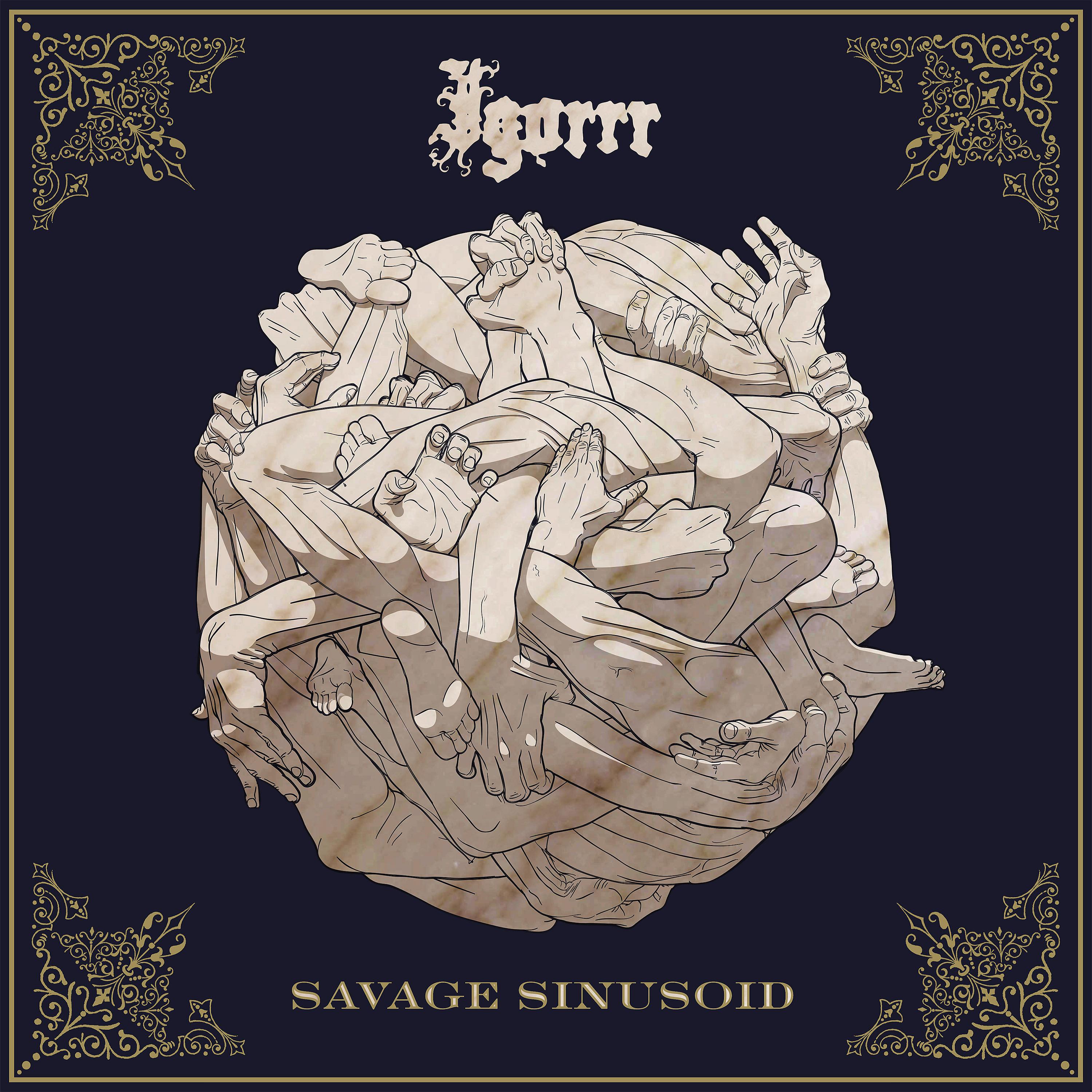 Постер альбома Savage Sinusoid