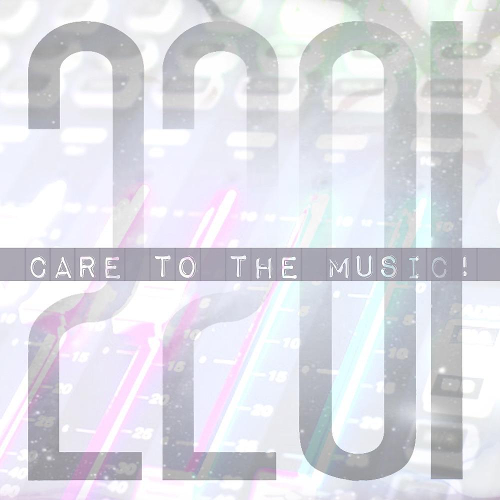 Постер альбома Care to the Music