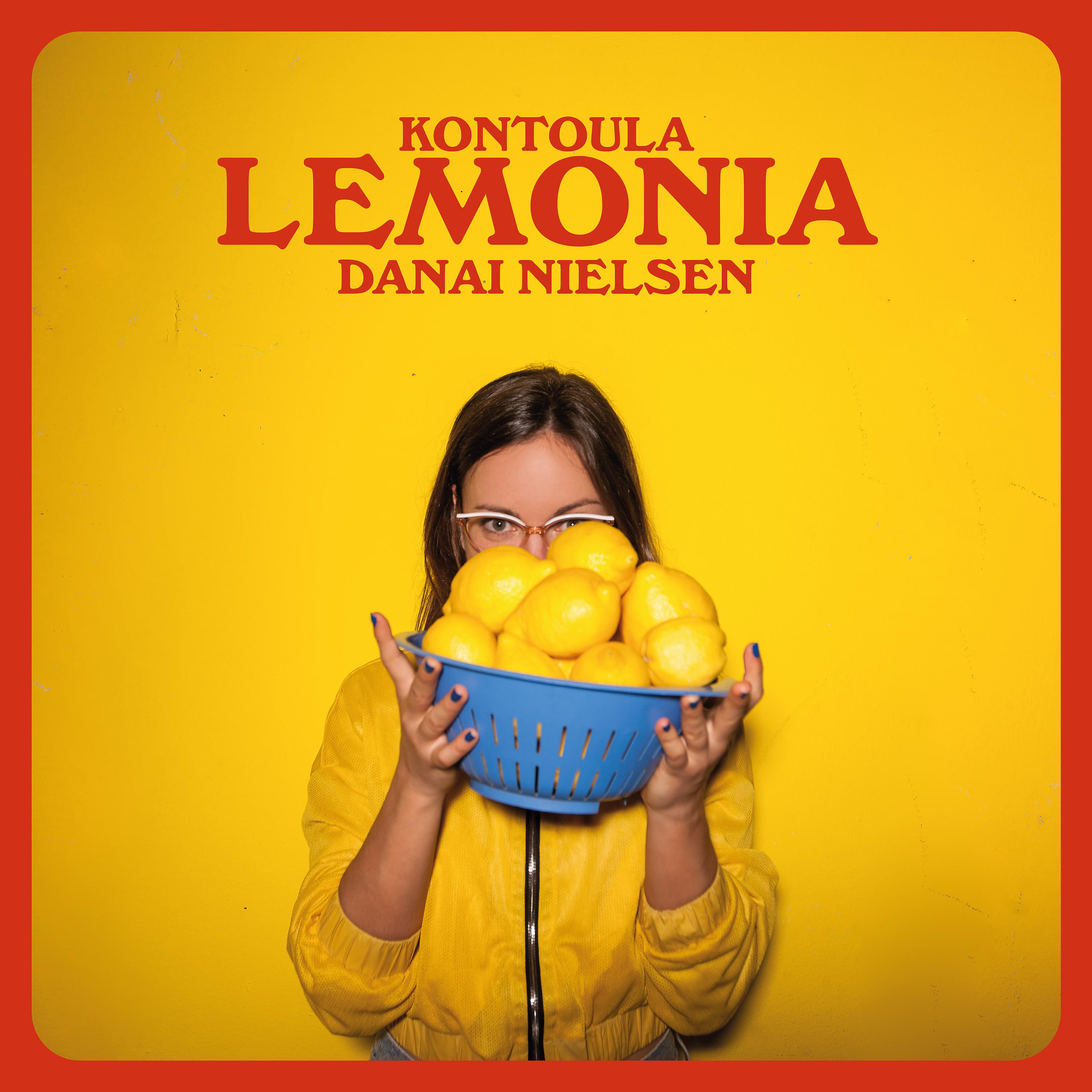 Постер альбома Kontoula Lemonia