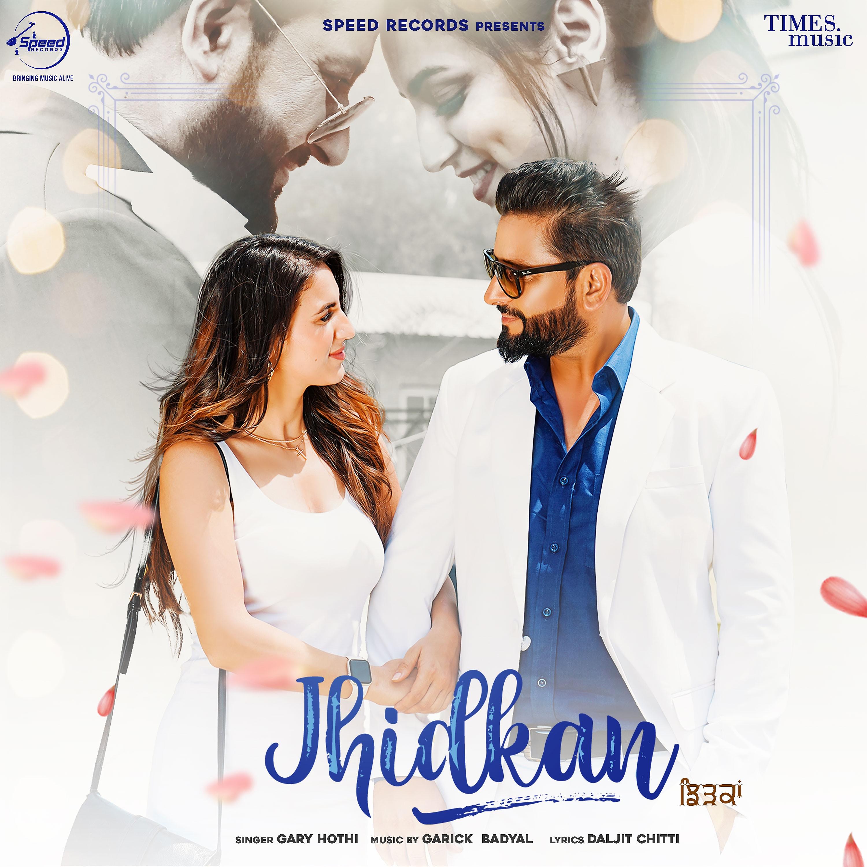 Постер альбома Jhidkan