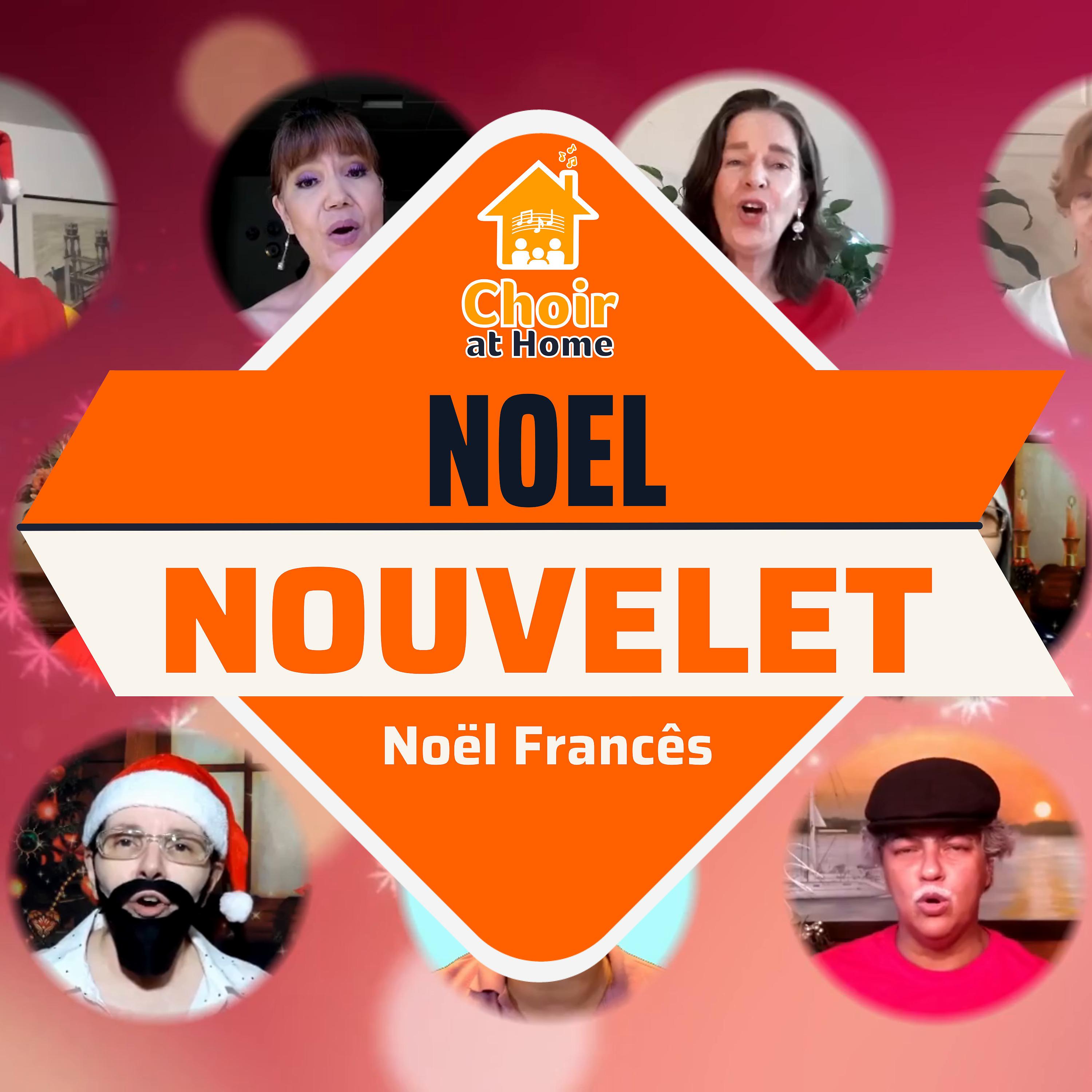 Постер альбома Noel Nouvelet