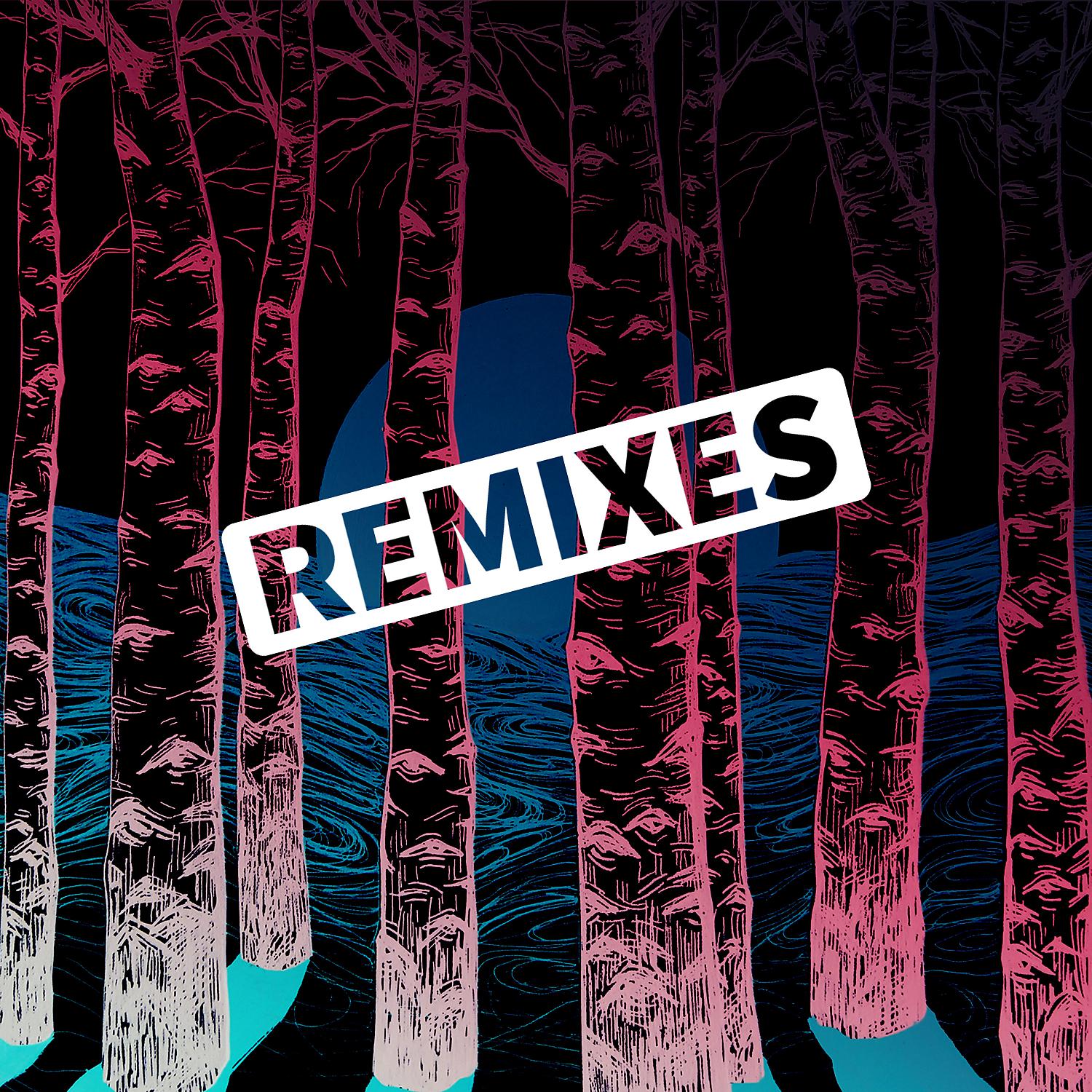 Постер альбома Берёзовый сок (Remixes)