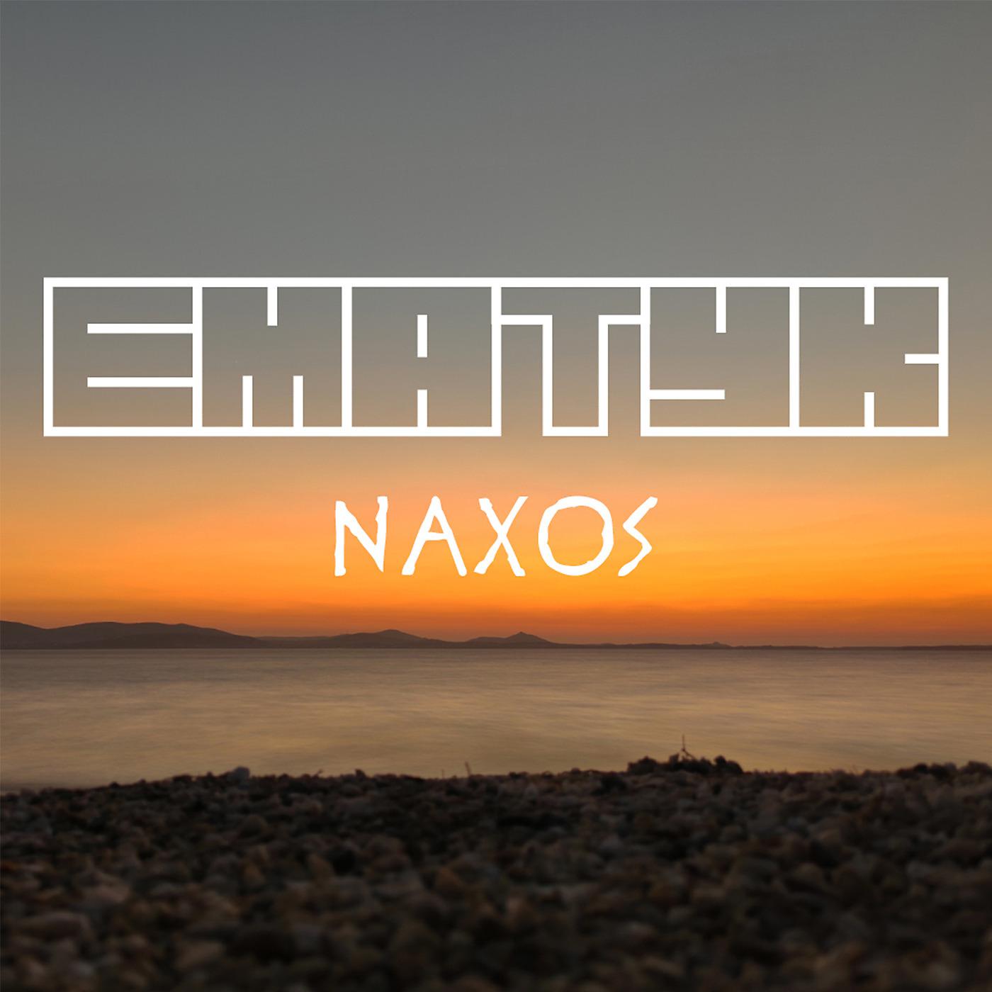 Постер альбома Naxos
