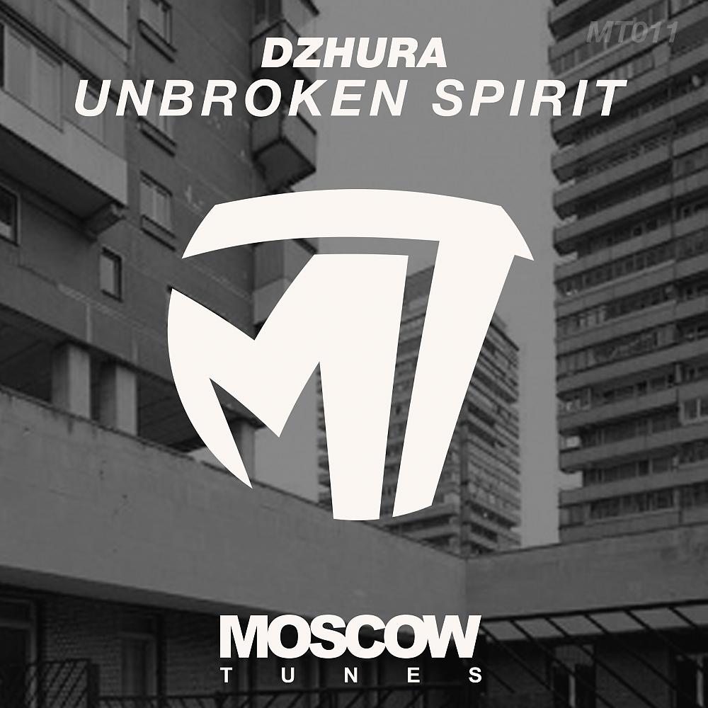 Постер альбома Unbroken Spirit