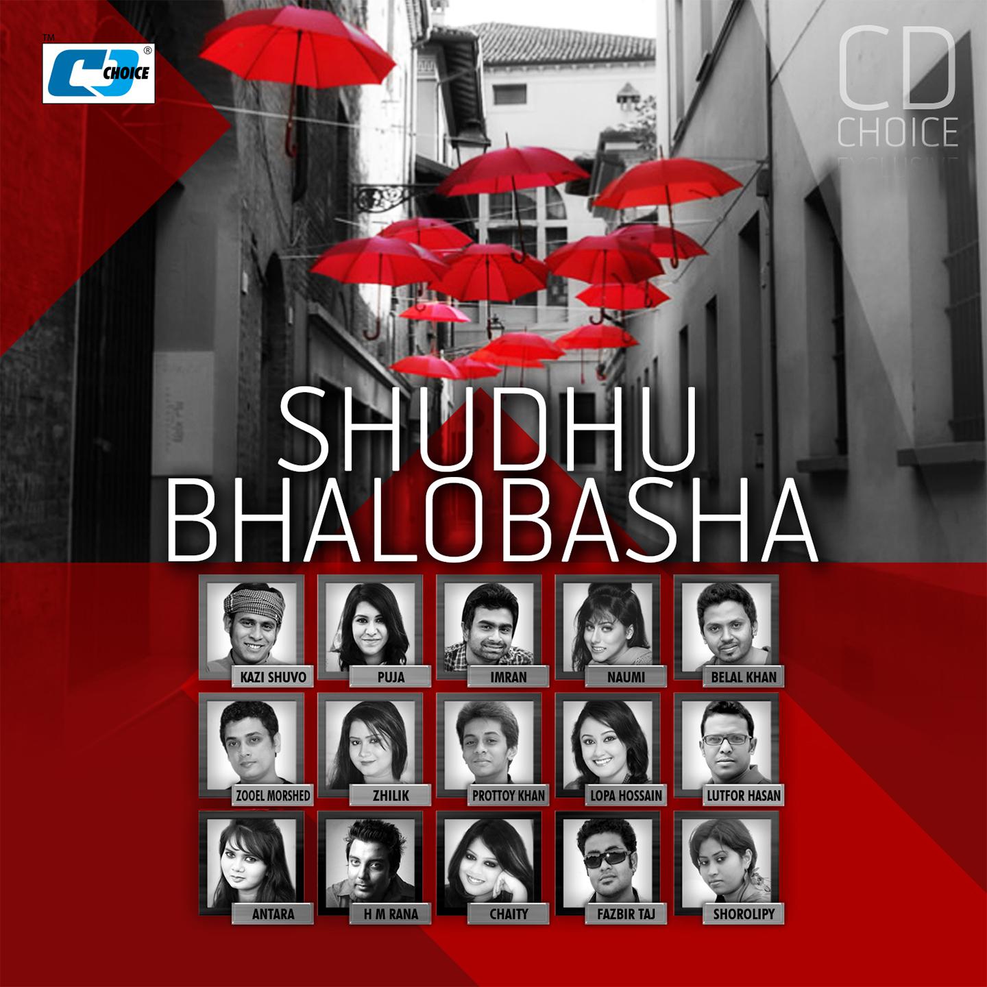 Постер альбома Shudhu Bhalobasha