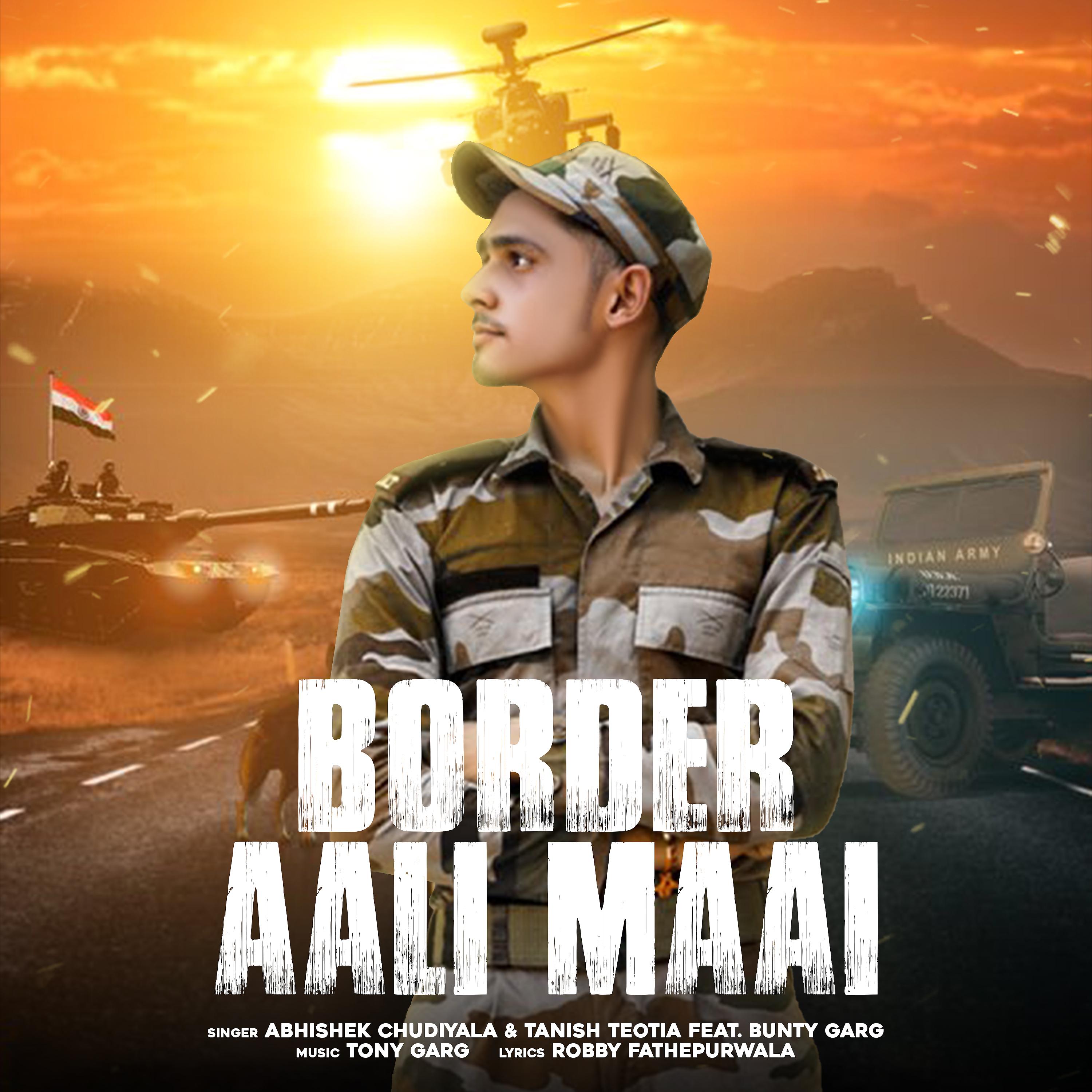 Постер альбома Border Aali Maai