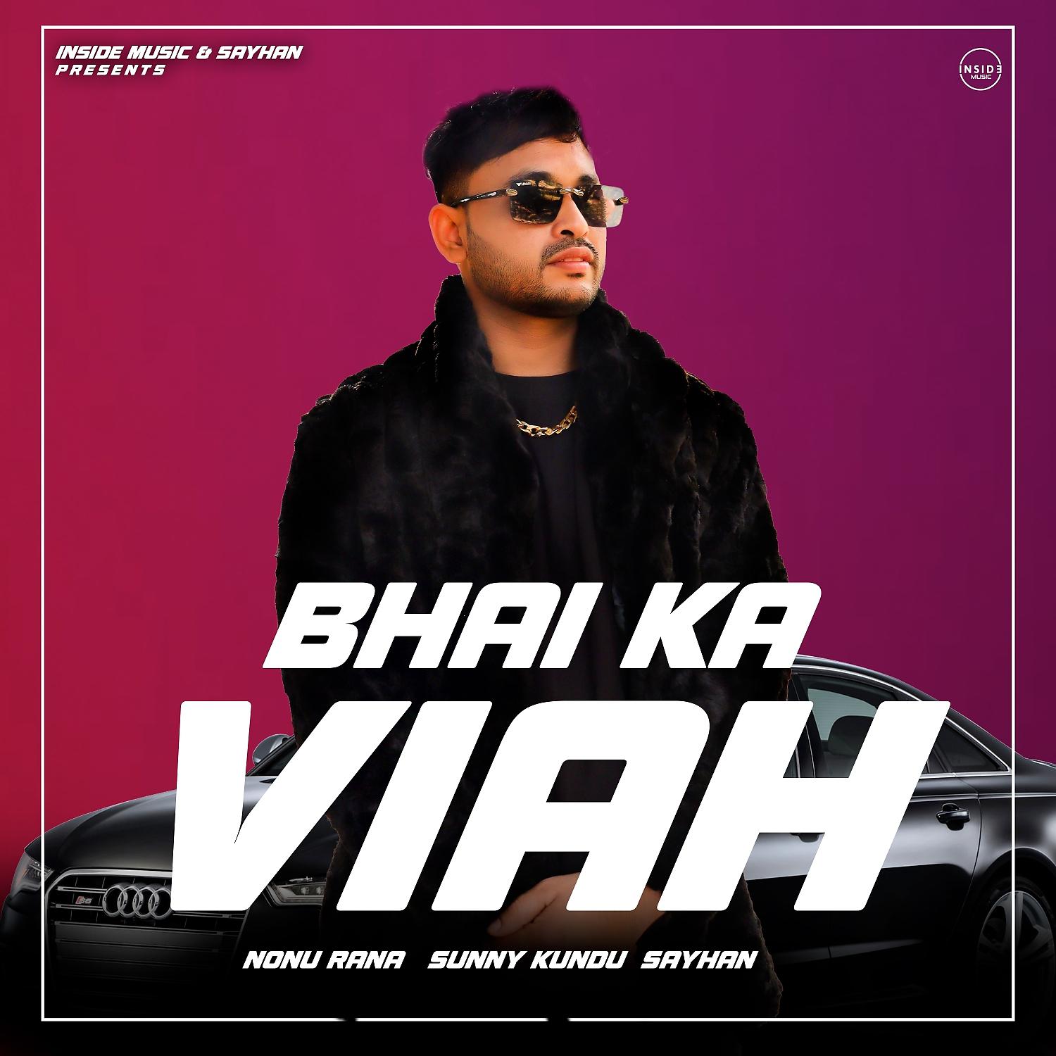 Постер альбома Bhai Ka Viah