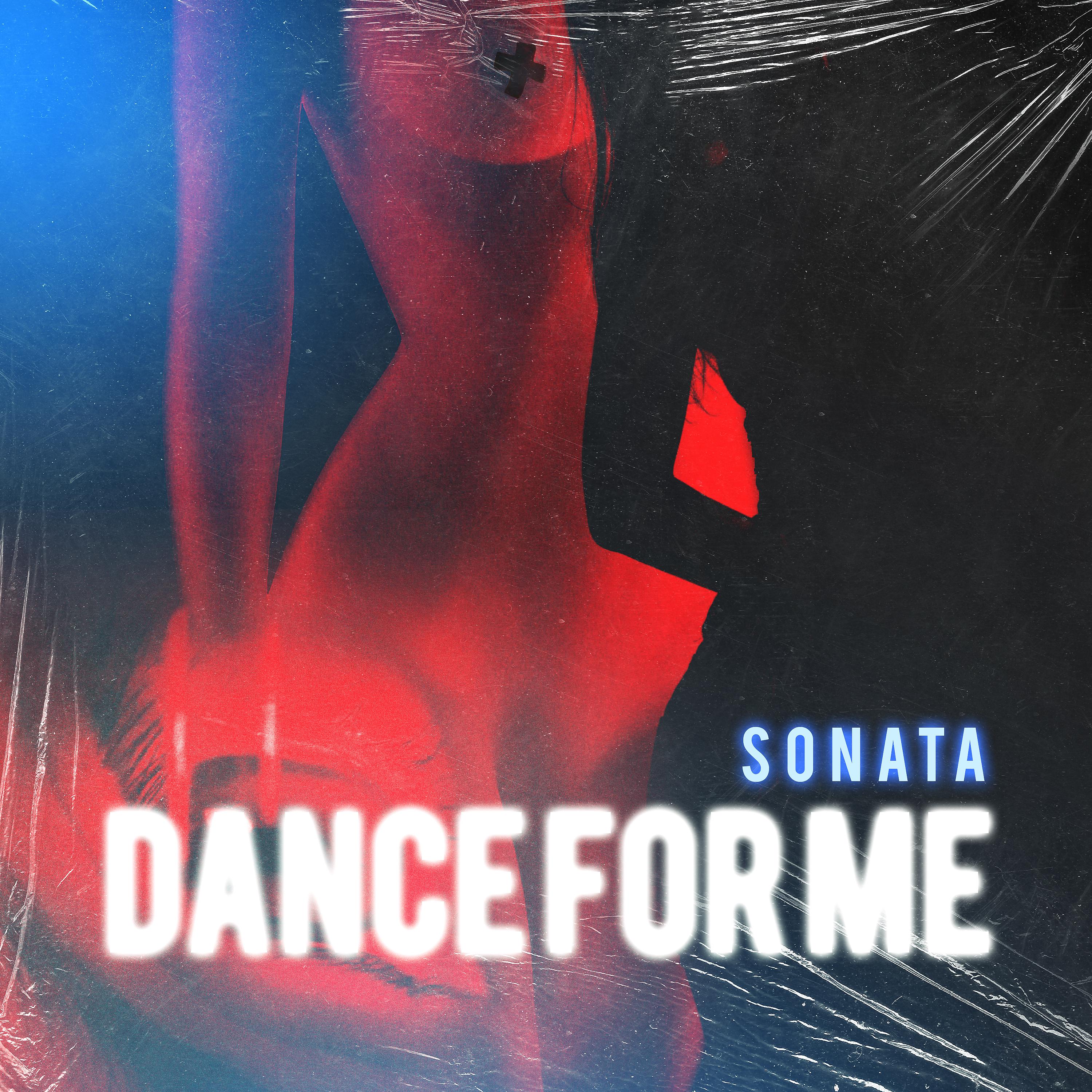 Постер альбома Dance for Me