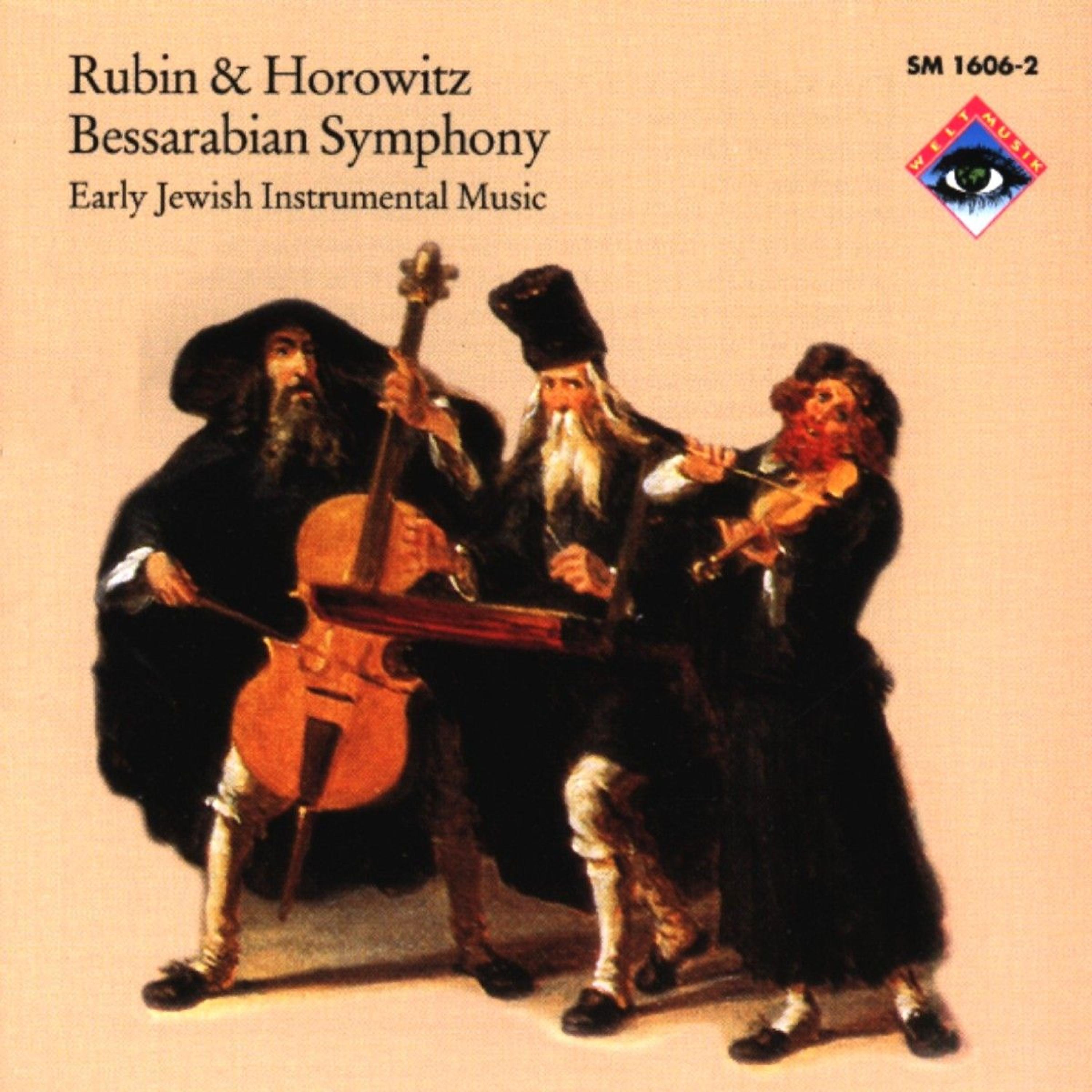 Постер альбома Bessarabian Symphony (Early Jewish Instrumental Music)