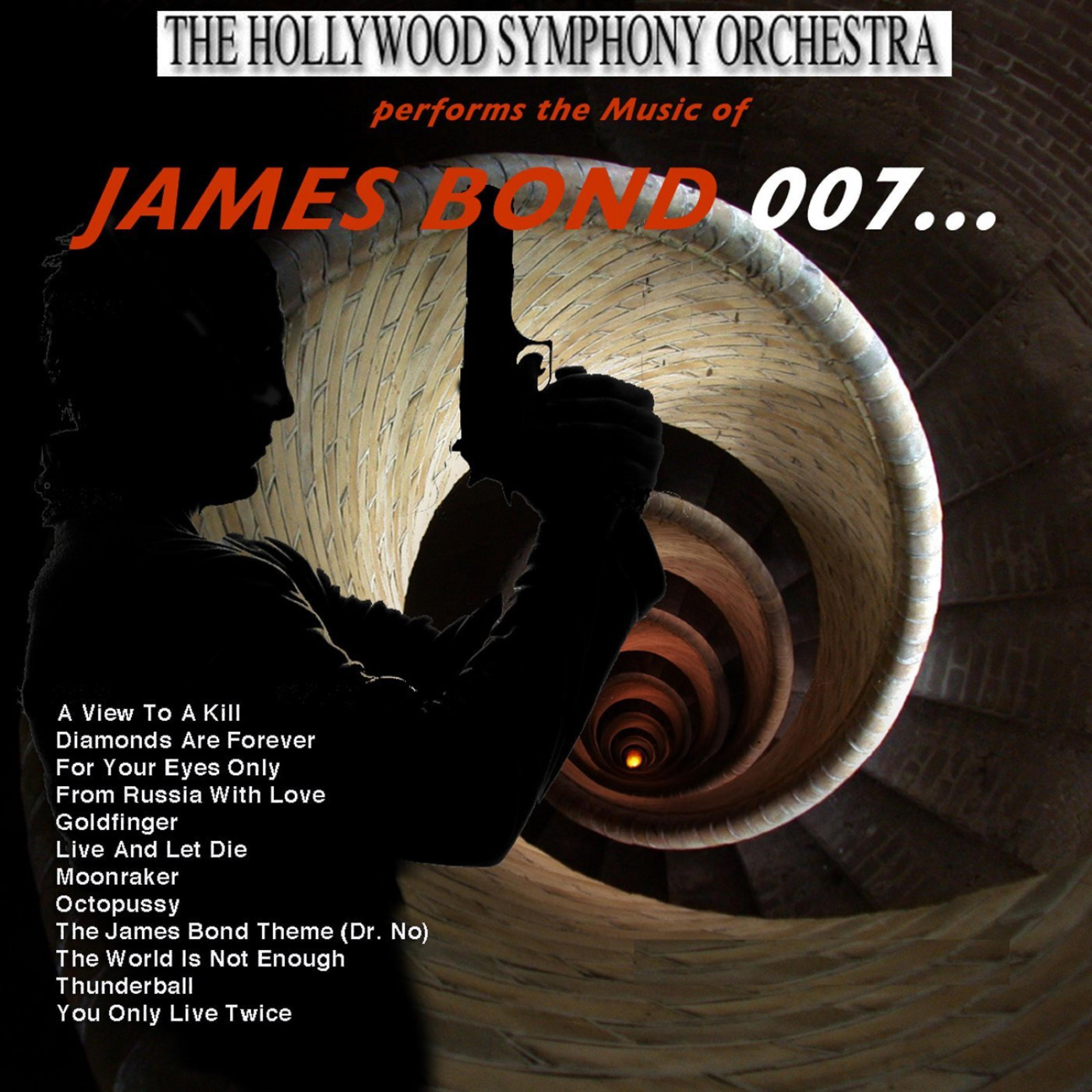 Постер альбома The Music of James Bond 007..........