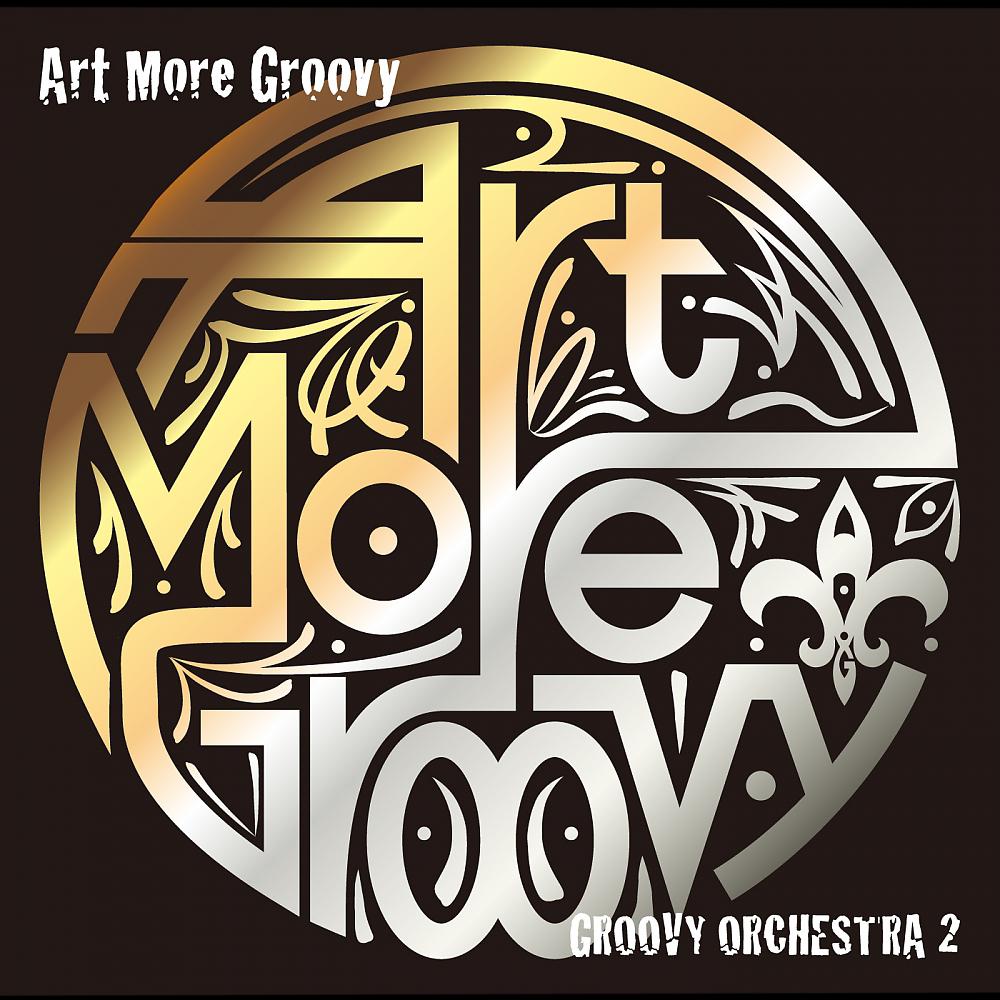Постер альбома Groovy Orchestra 2
